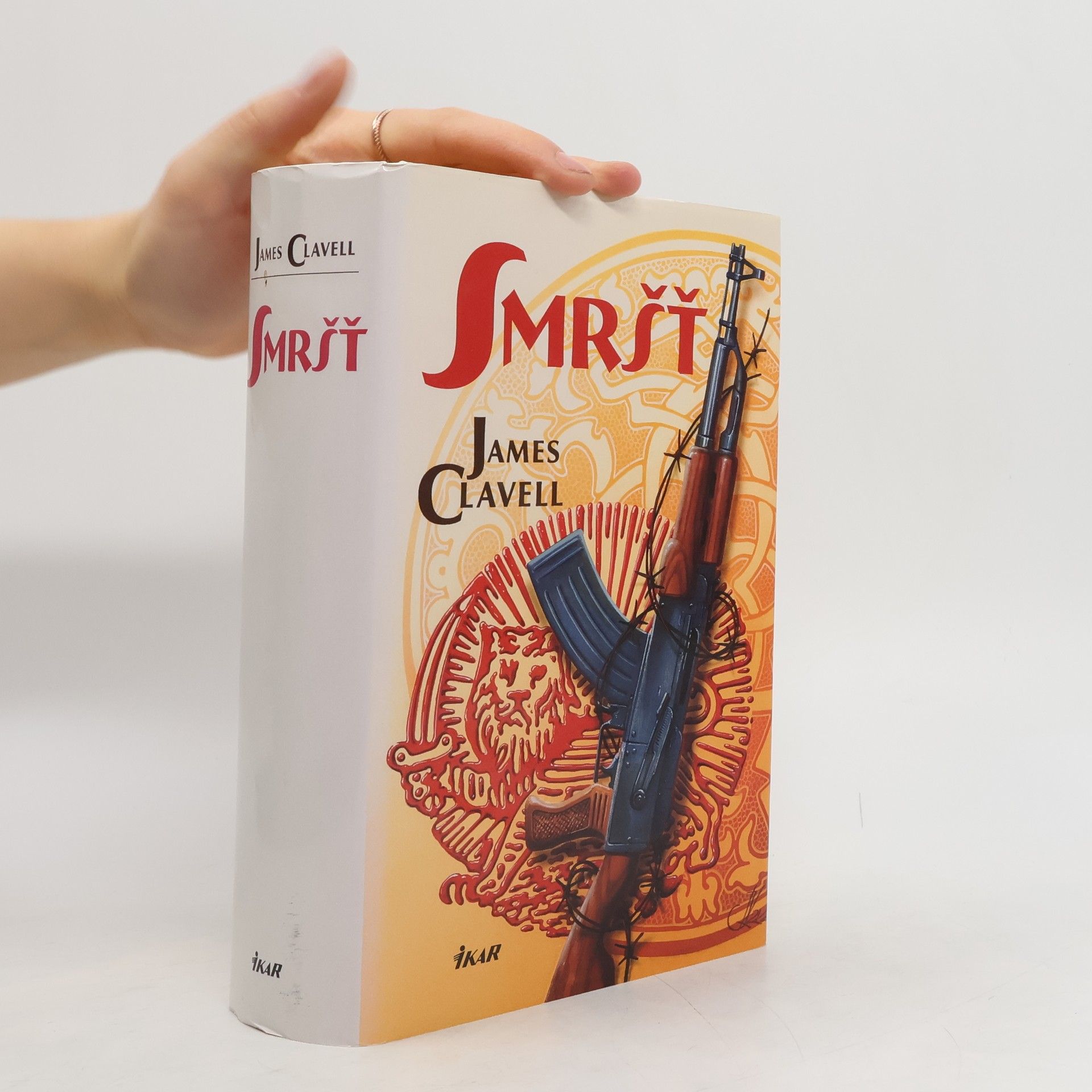 James Clavell Smršť