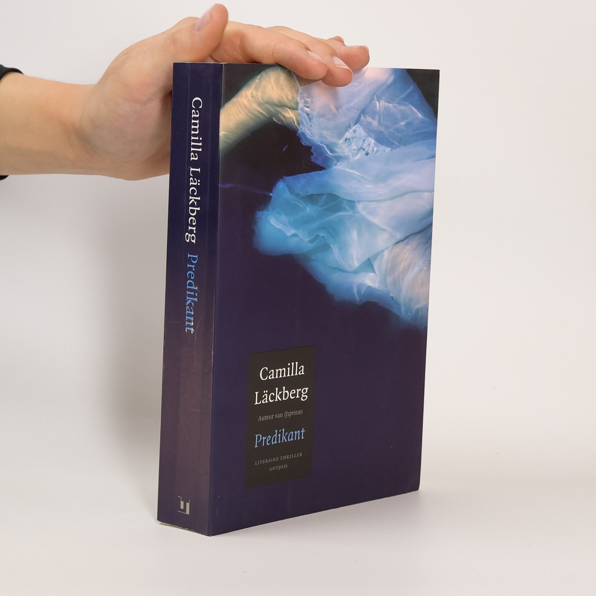 Camilla Läckberg Predikant