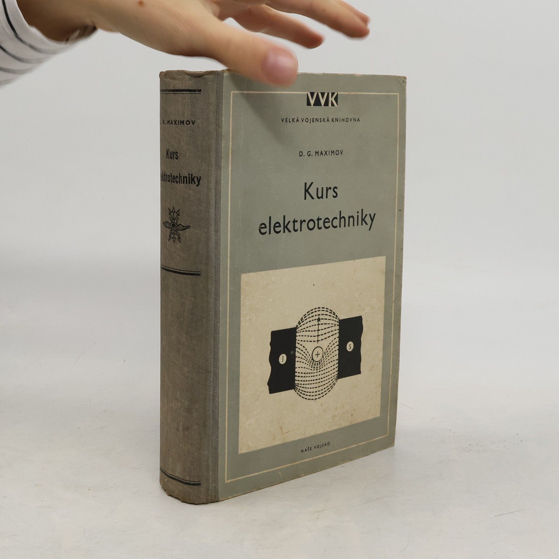 D. G. Maximov Kurs elektrotechniky pro vojenská spojovací učiliště