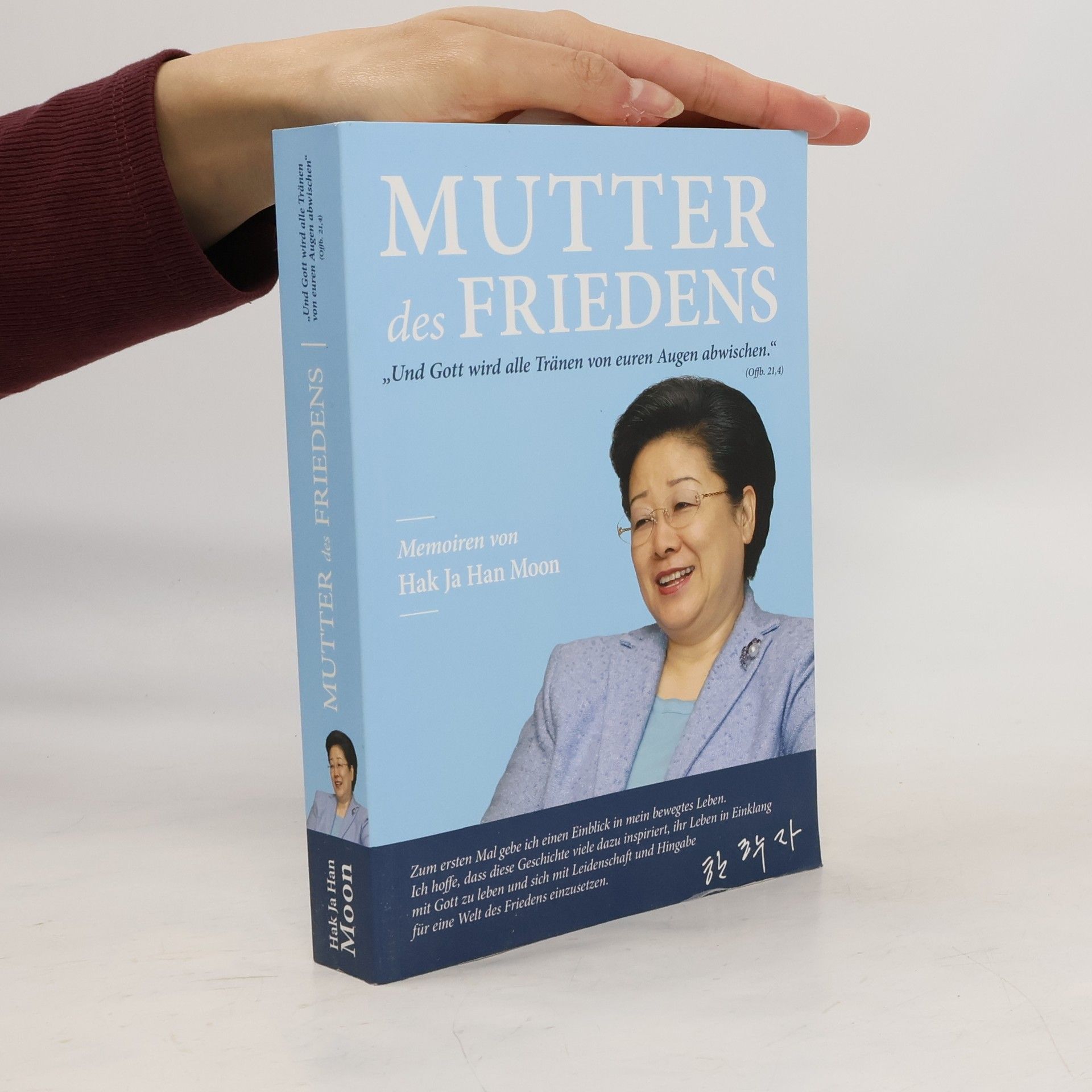 Hak Ja Han Mutter des Friedens