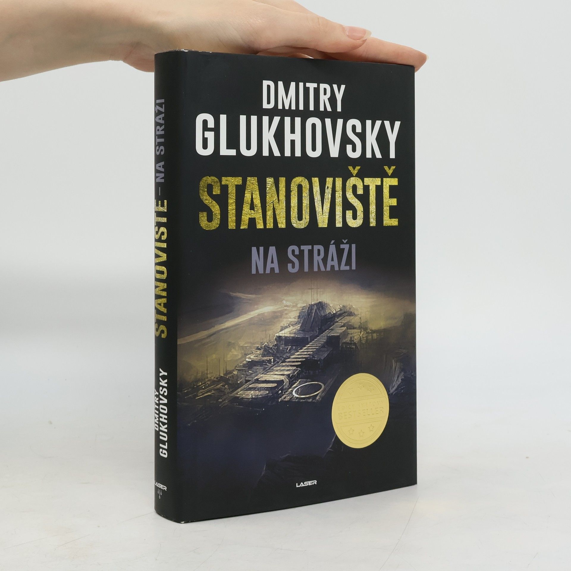 Dmitrij Alexejevič Gluchovskij Stanoviště na stráži
