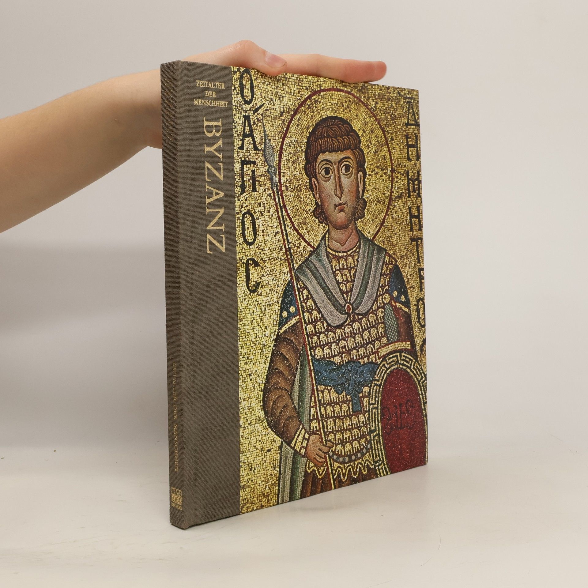 Philip Sherrard Zeitalter der Menschheit. Byzanz