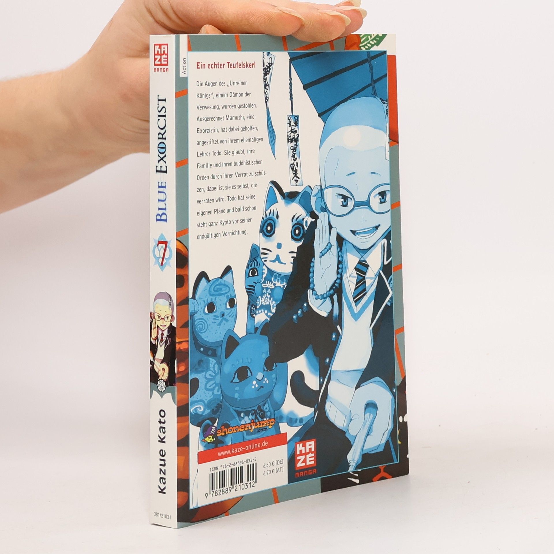 Kazue Katō Blue Exorcist 7