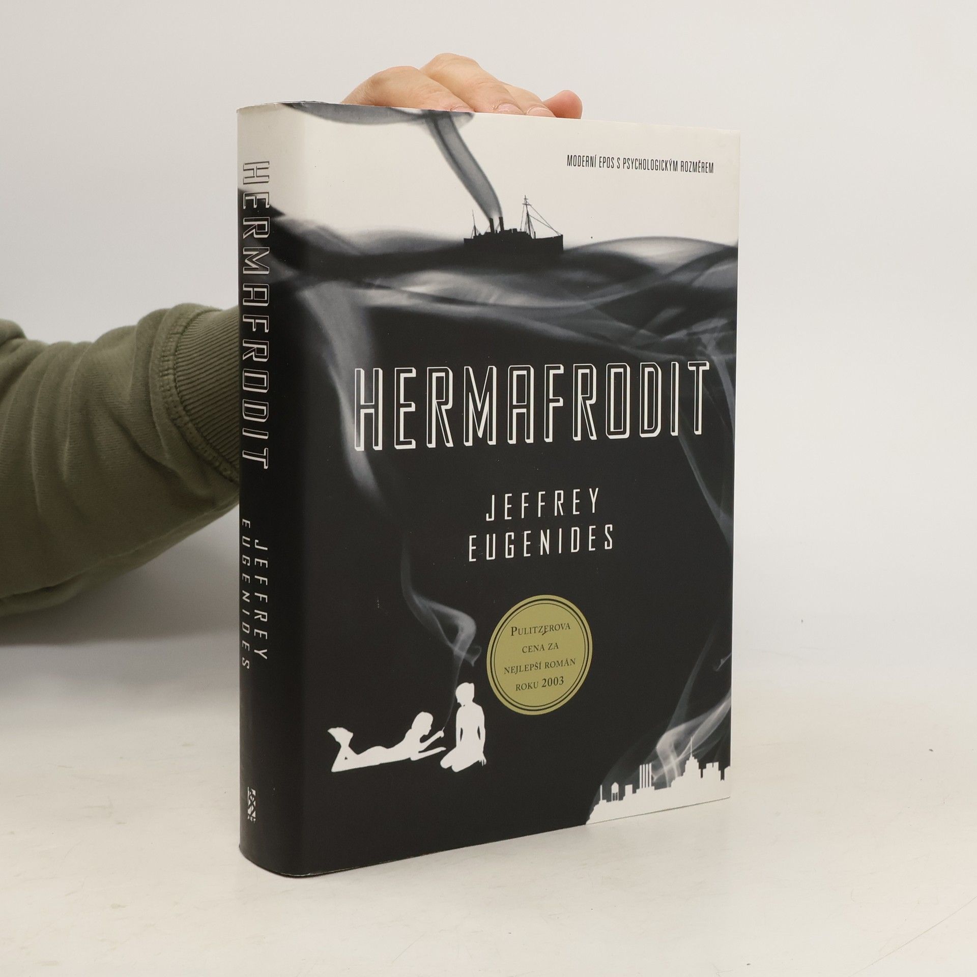 Jeffrey Eugenides Hermafrodit