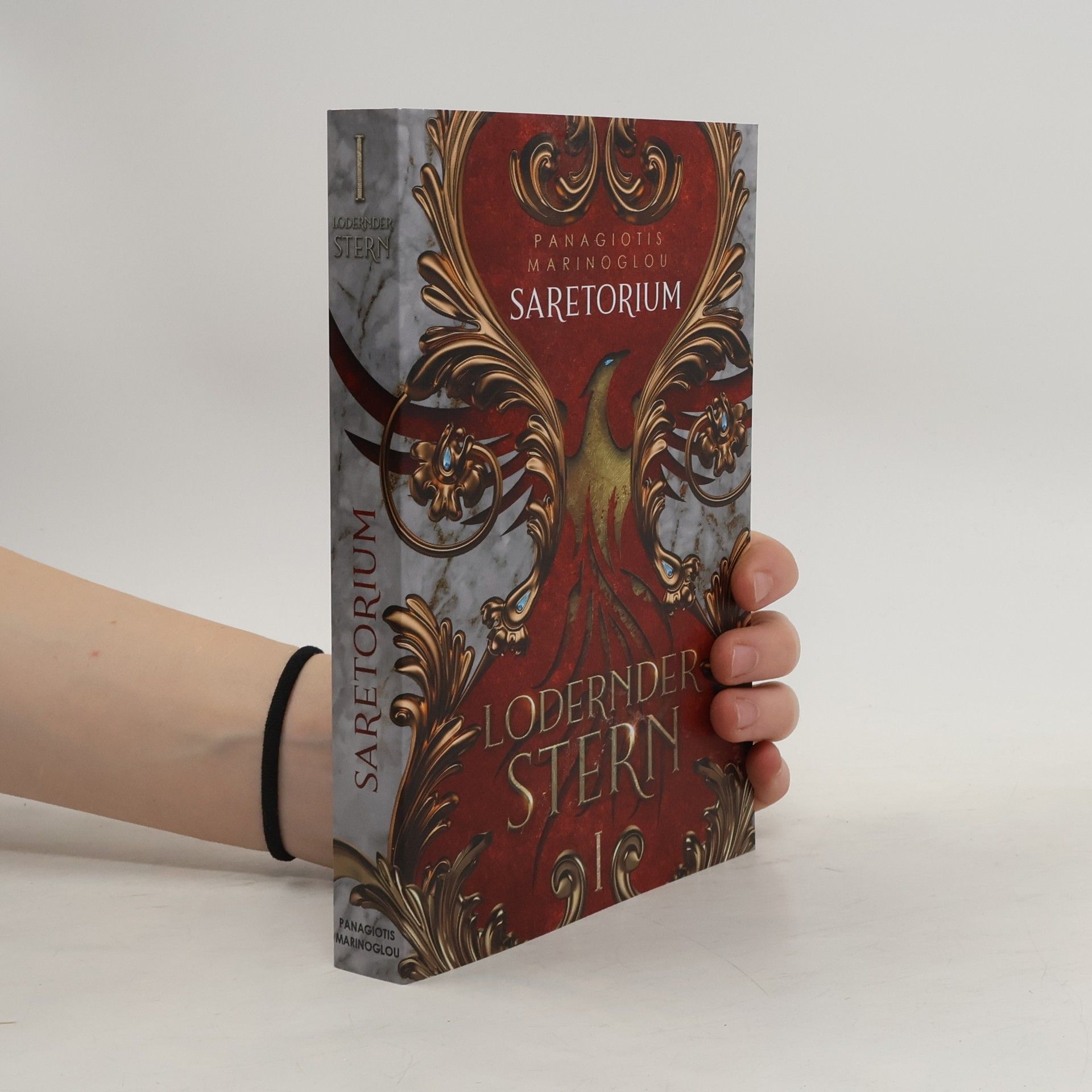 Panagiotis Marinoglou Saretorium. Lodernder Stern I