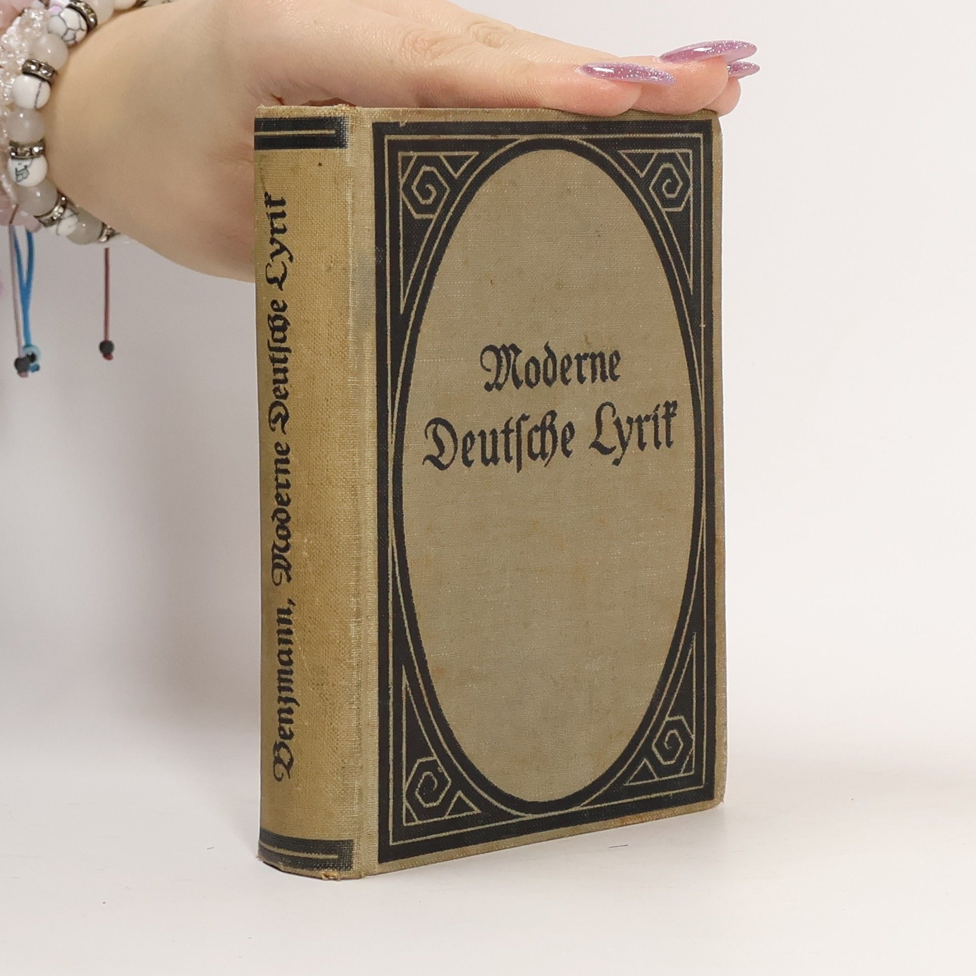 Autorenkollektiv Moderne deutsche Lyrik