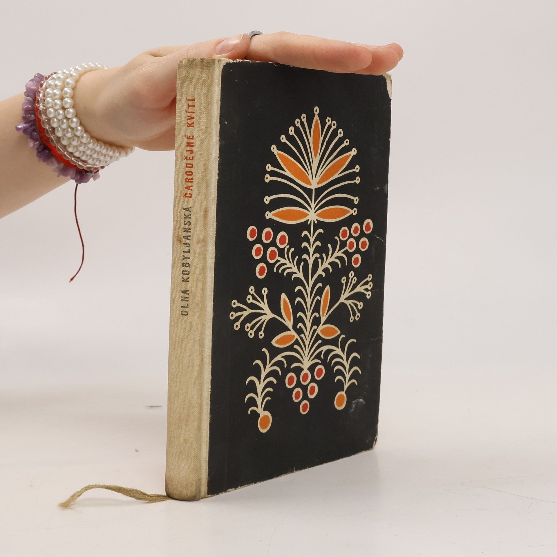 Čarodějné kvítí