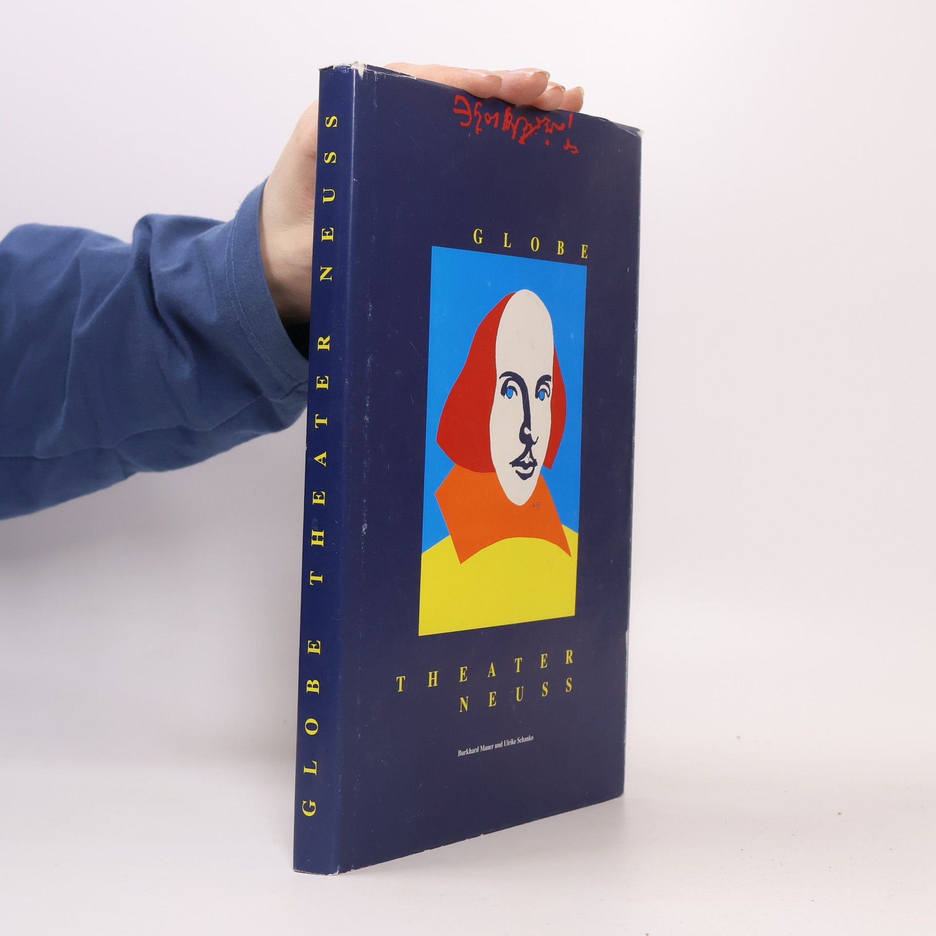 Bertold Mathias Reinartz Shakespeares Globe-Theater Neuss