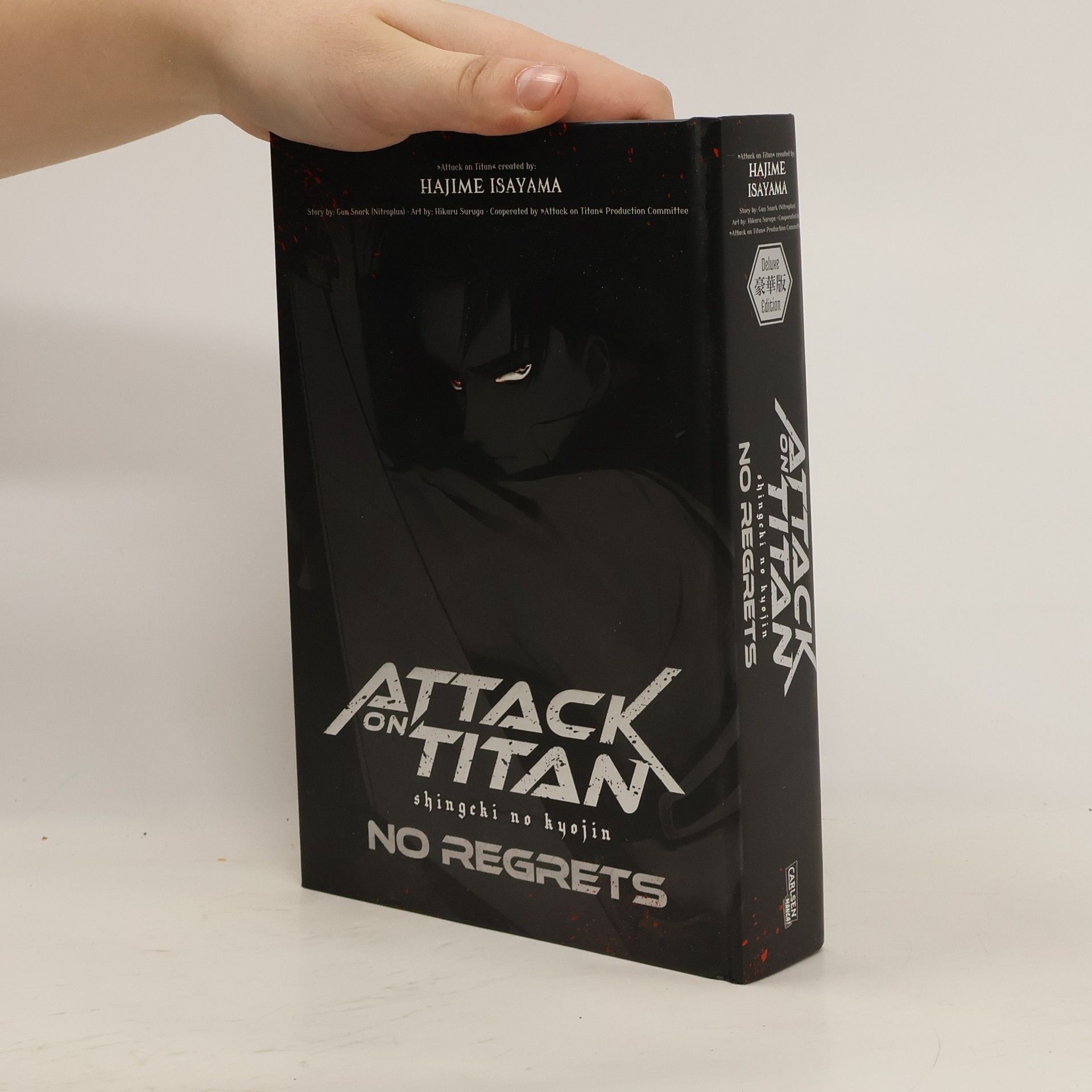 Hajime Isayama Attack on Titan – No Regrets Deluxe