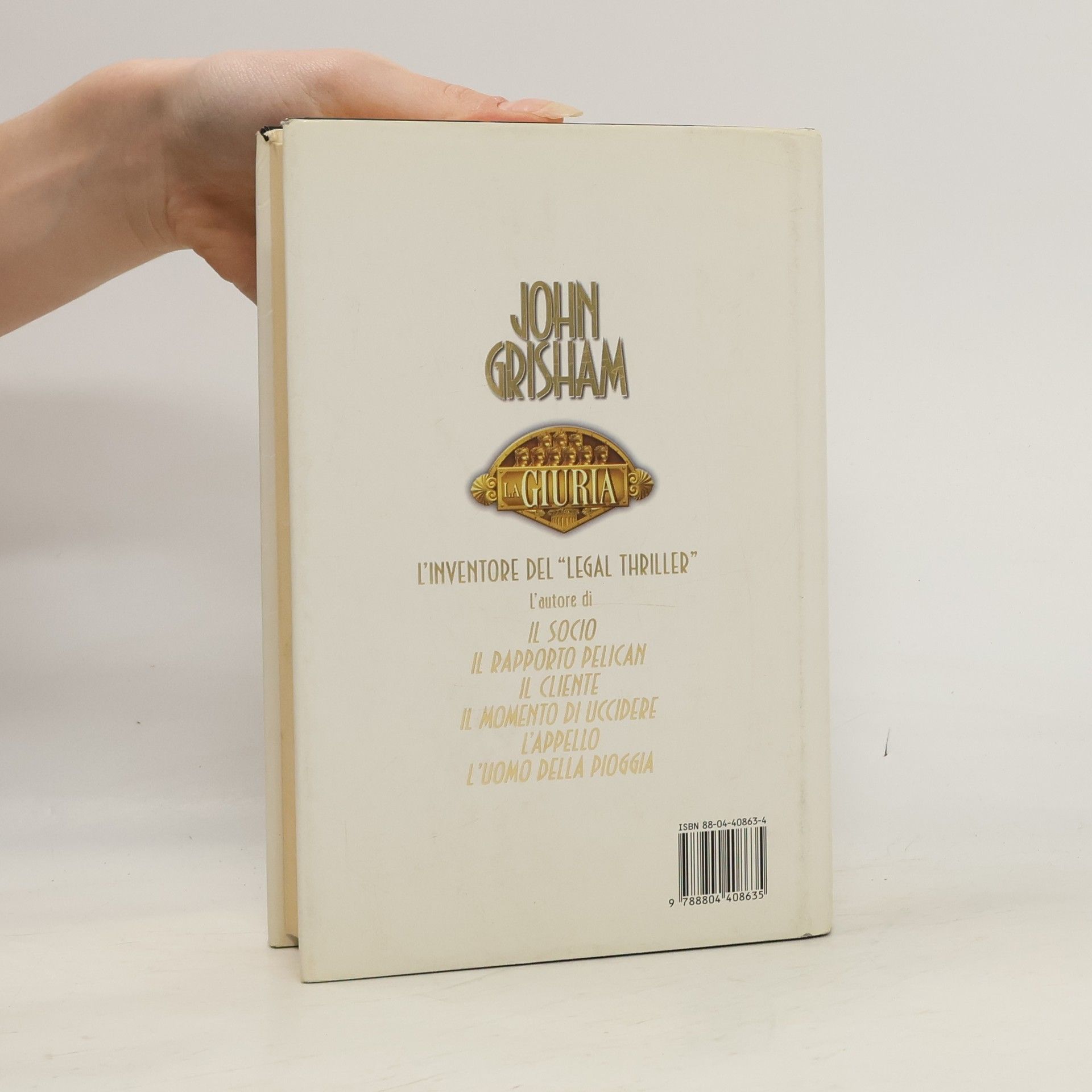 John Grisham La giuria