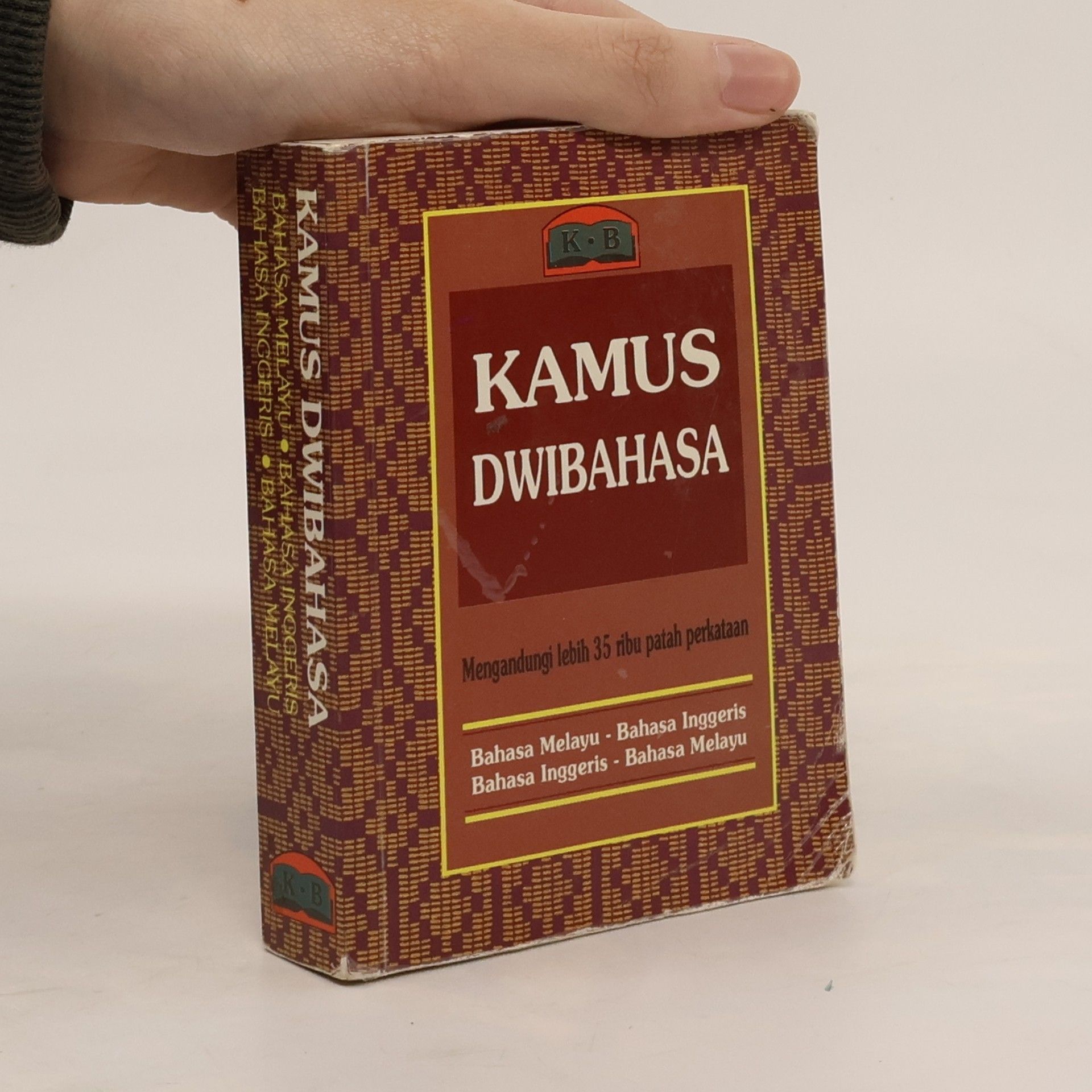 Various authors Kamus dwibahasa