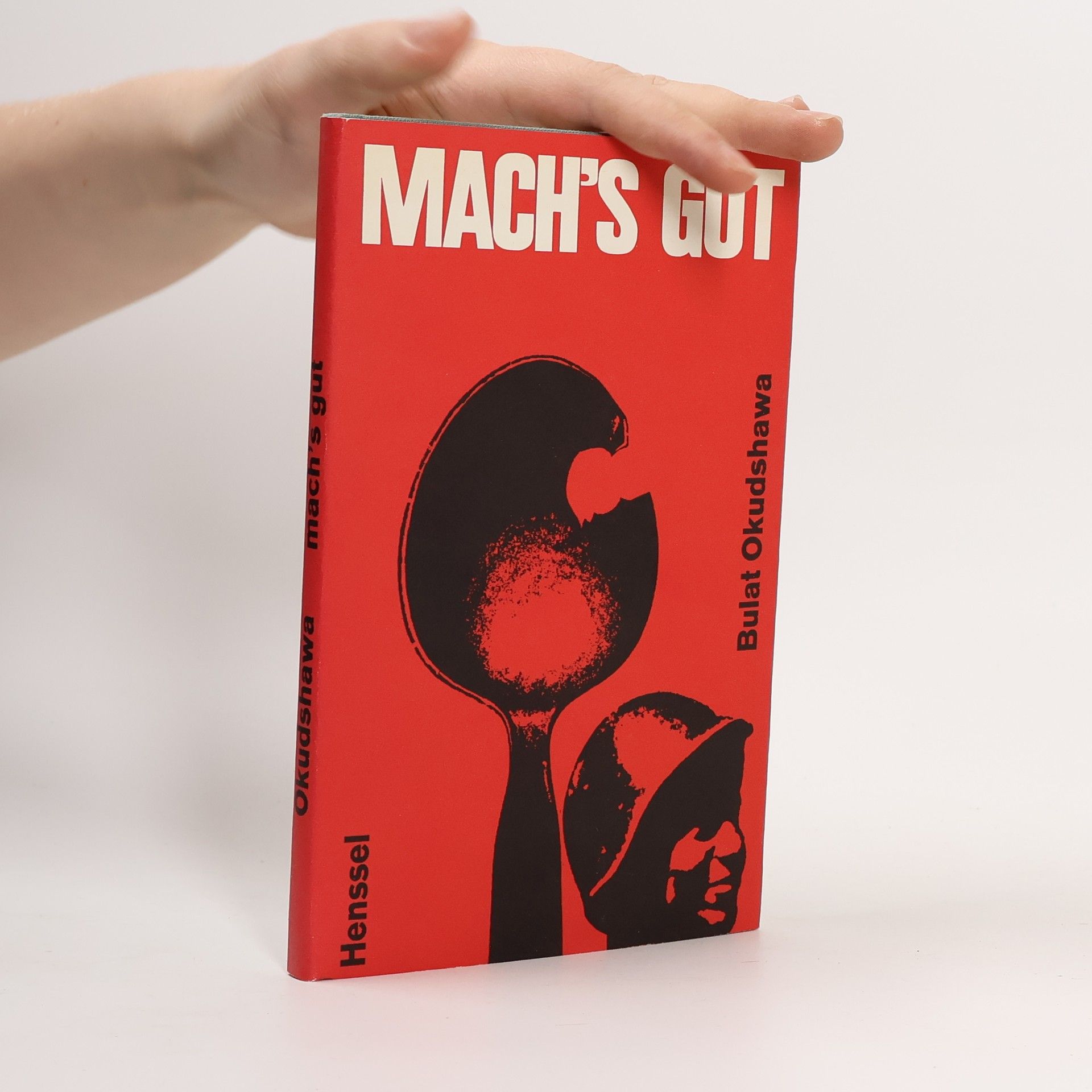 Mach's Gut