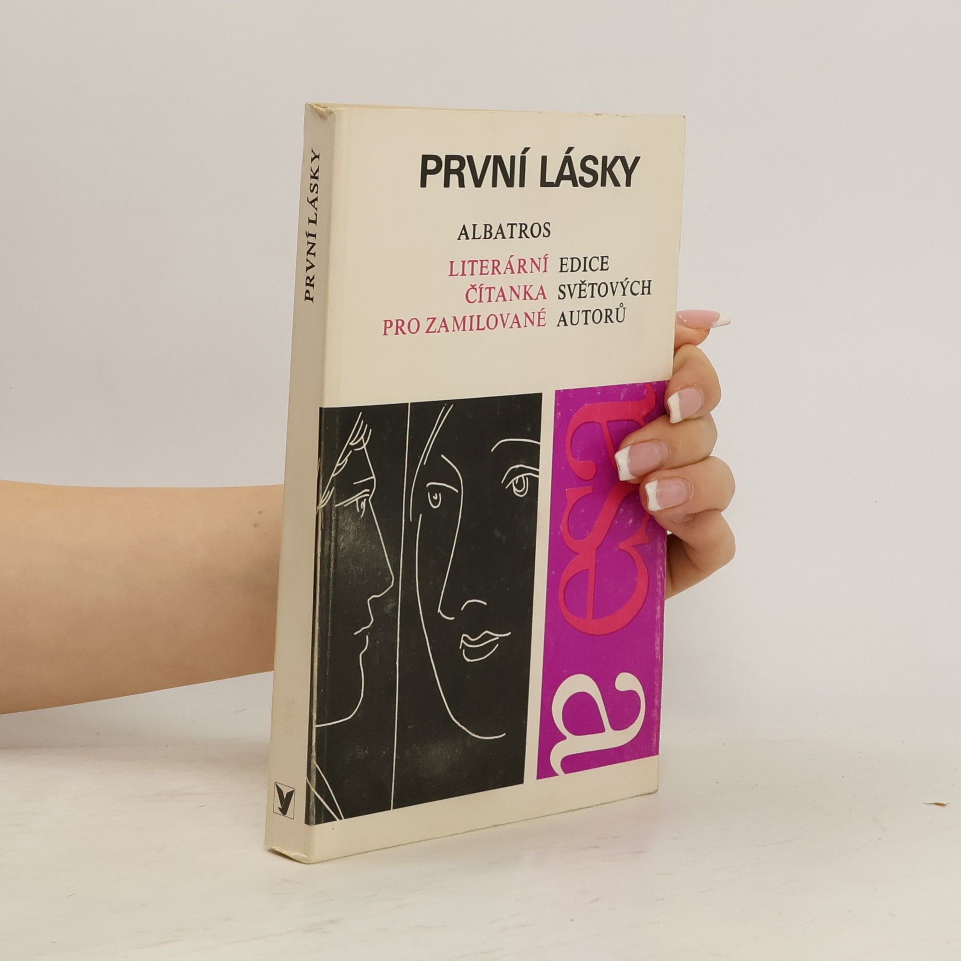 První lásky. Literární čítanka pro zamilované