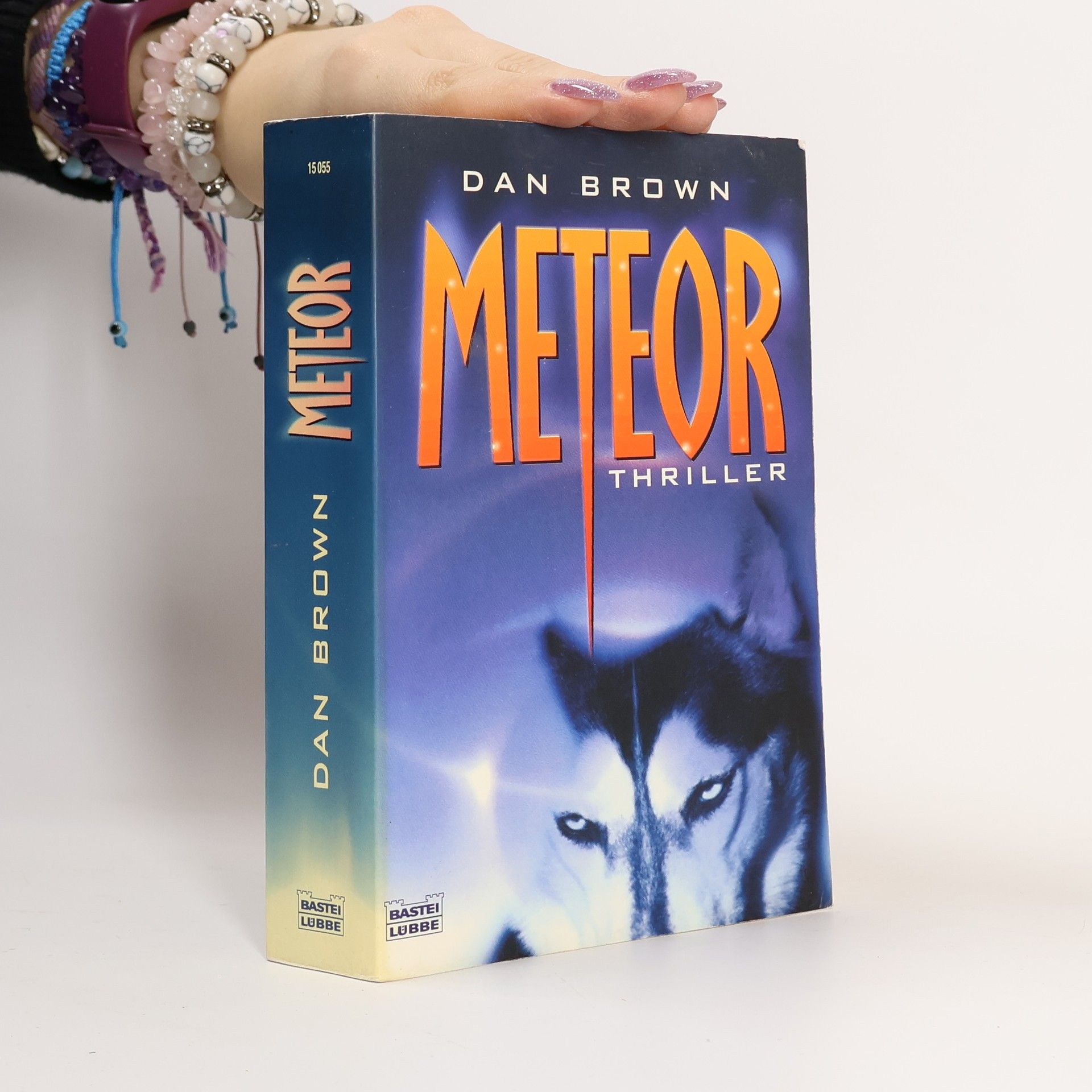 Dan Brown Meteor