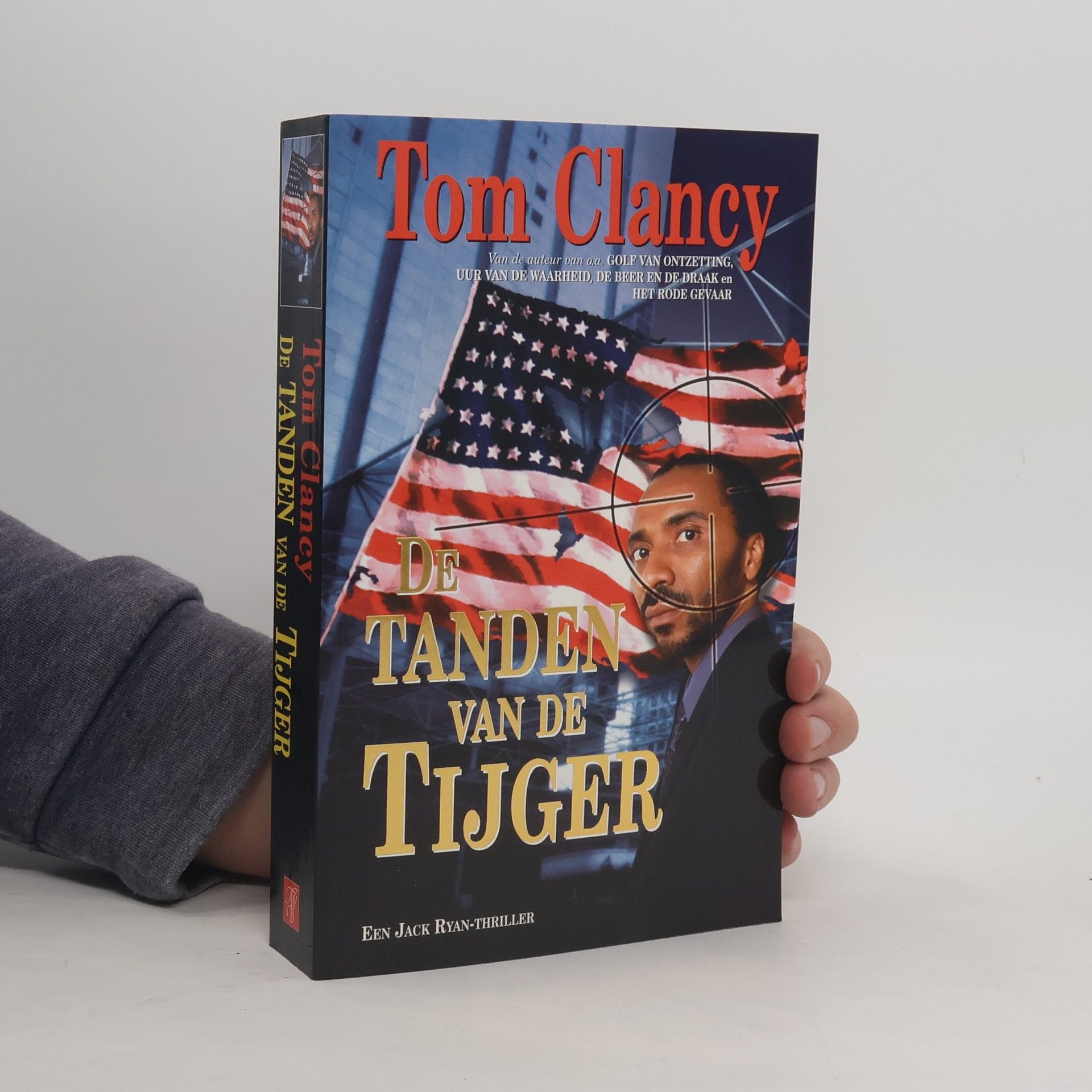 Jack Ryan Jr. - 1: De tanden van de tijger / druk 1