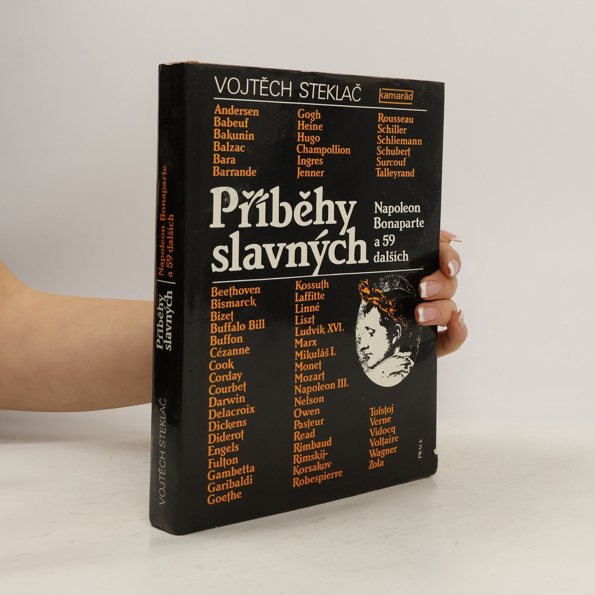 Anatolij Naumovič Rybakov Děti Arbatu