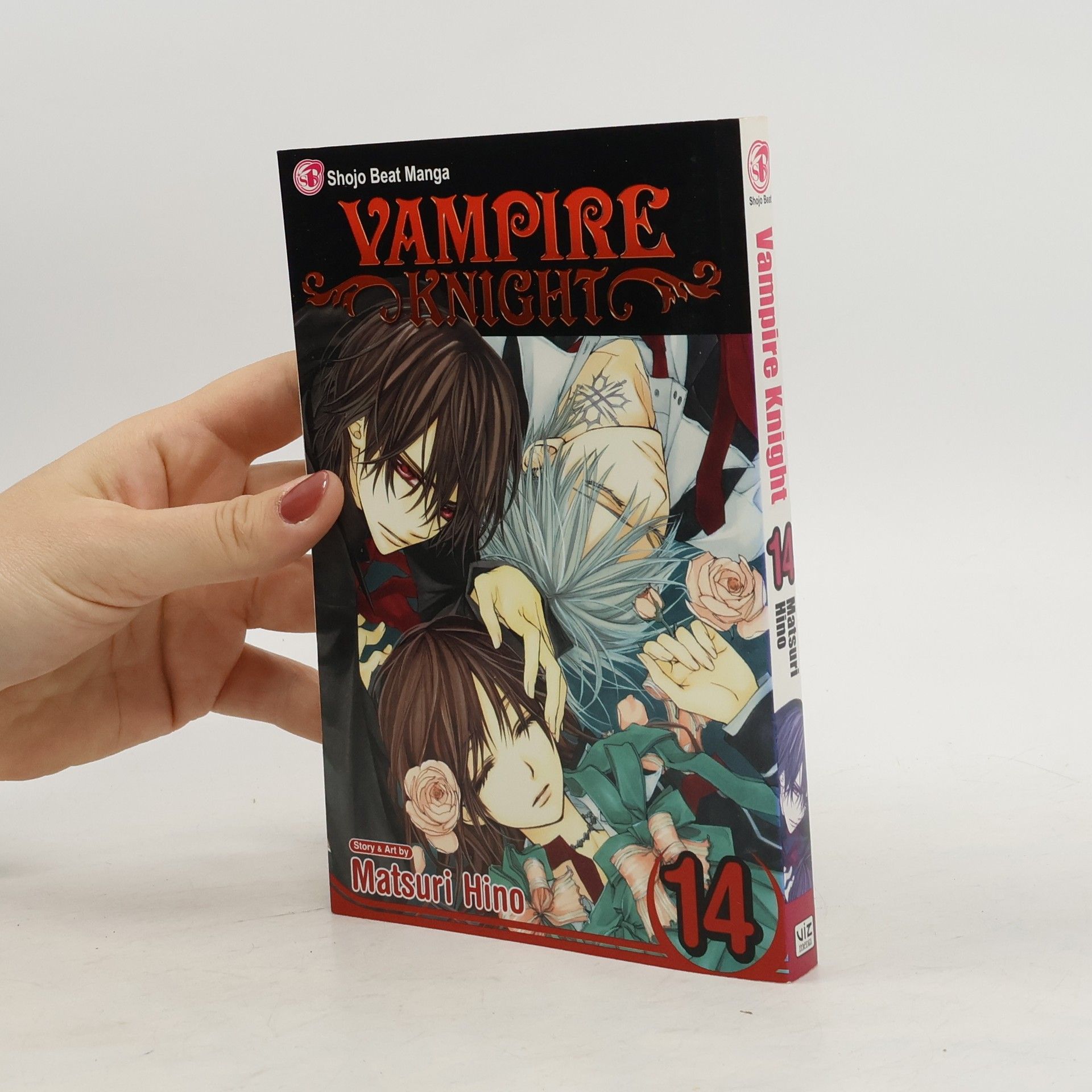 Matsuri Hino Vampire knight, Vol. 14
