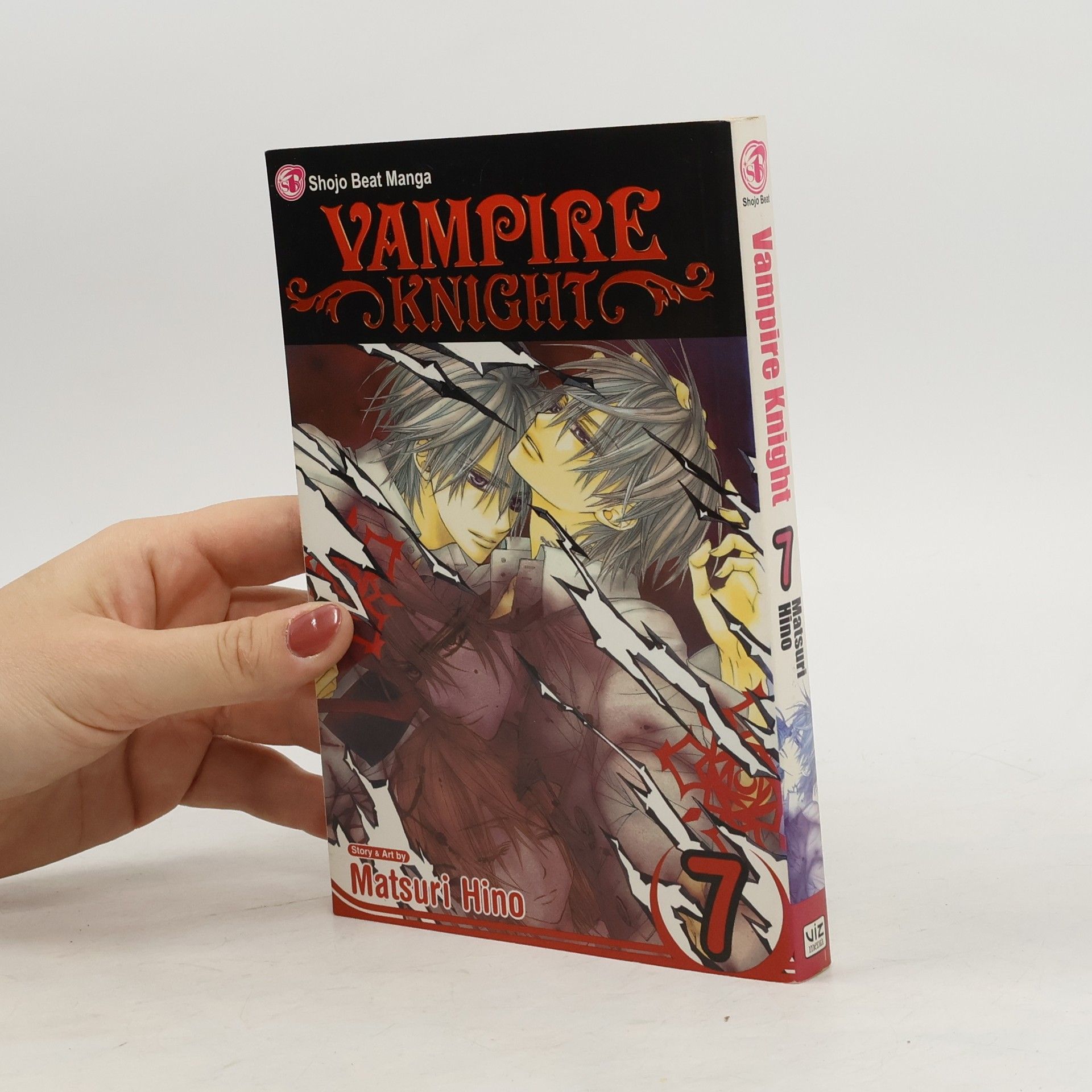 Matsuri Hino Vampire Knight. Vol 7