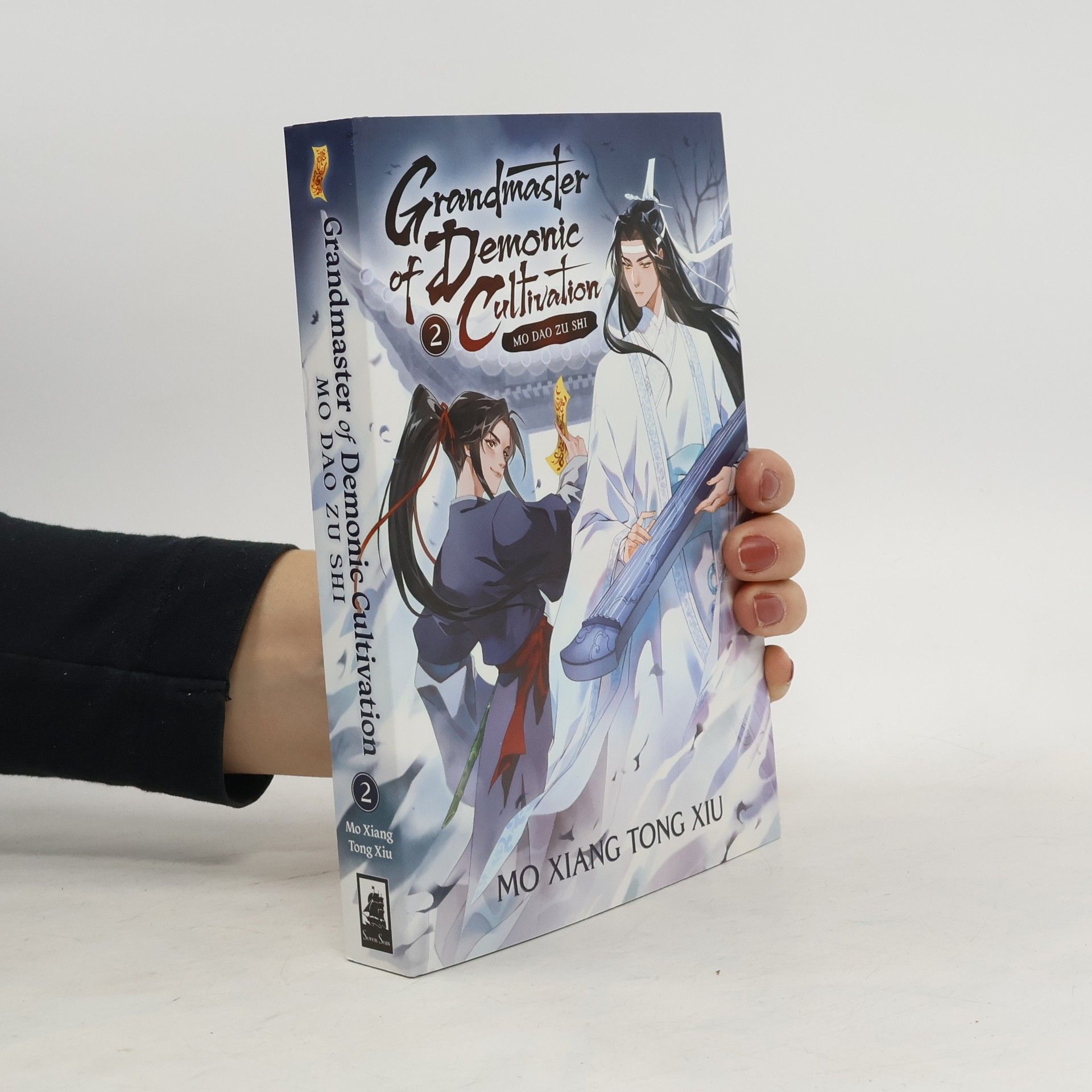 Mo Xiang Tong Xiu Grandmaster of demonic cultivation, Mo dao zu shi. 2