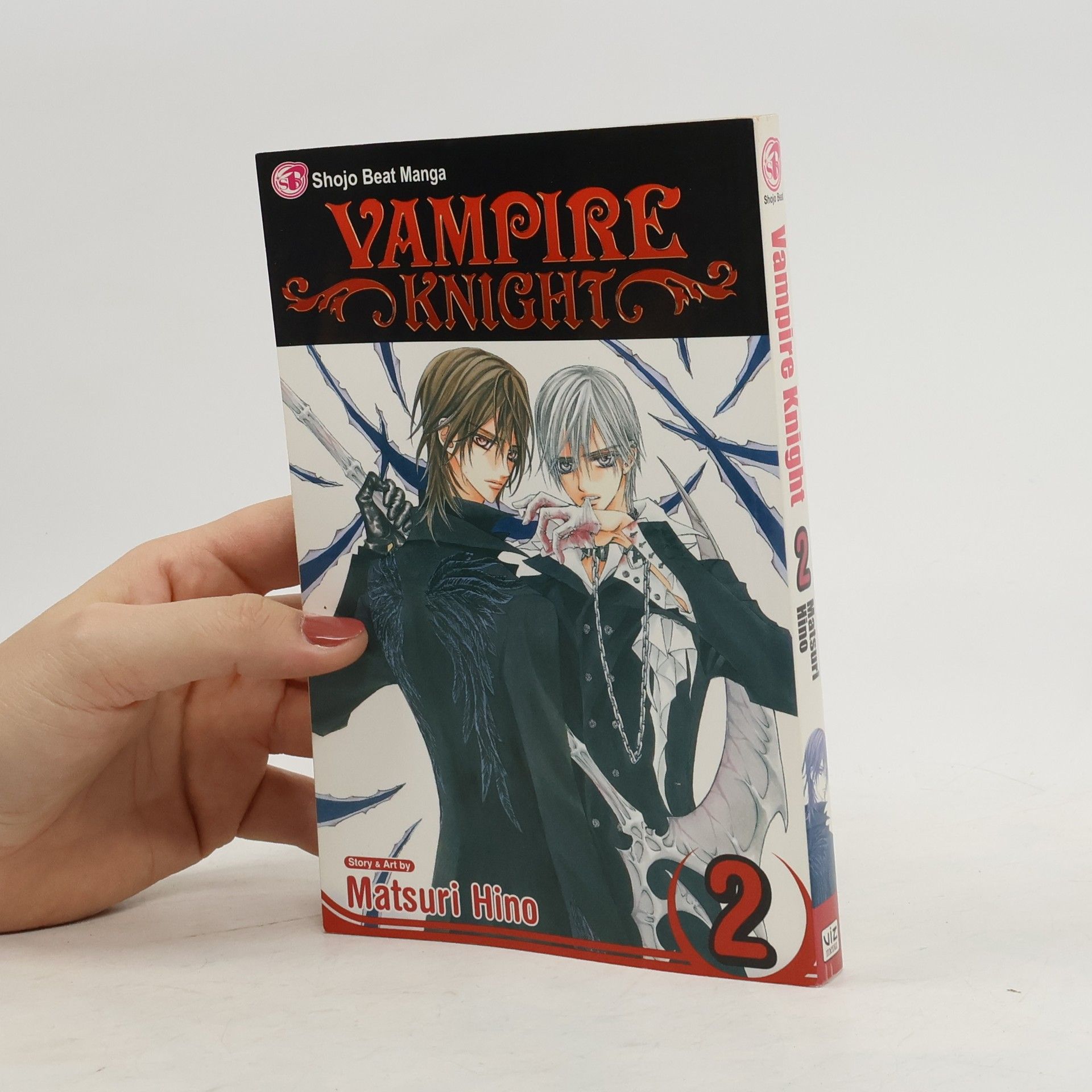 Matsuri Hino Vampire Knight, Vol. 2