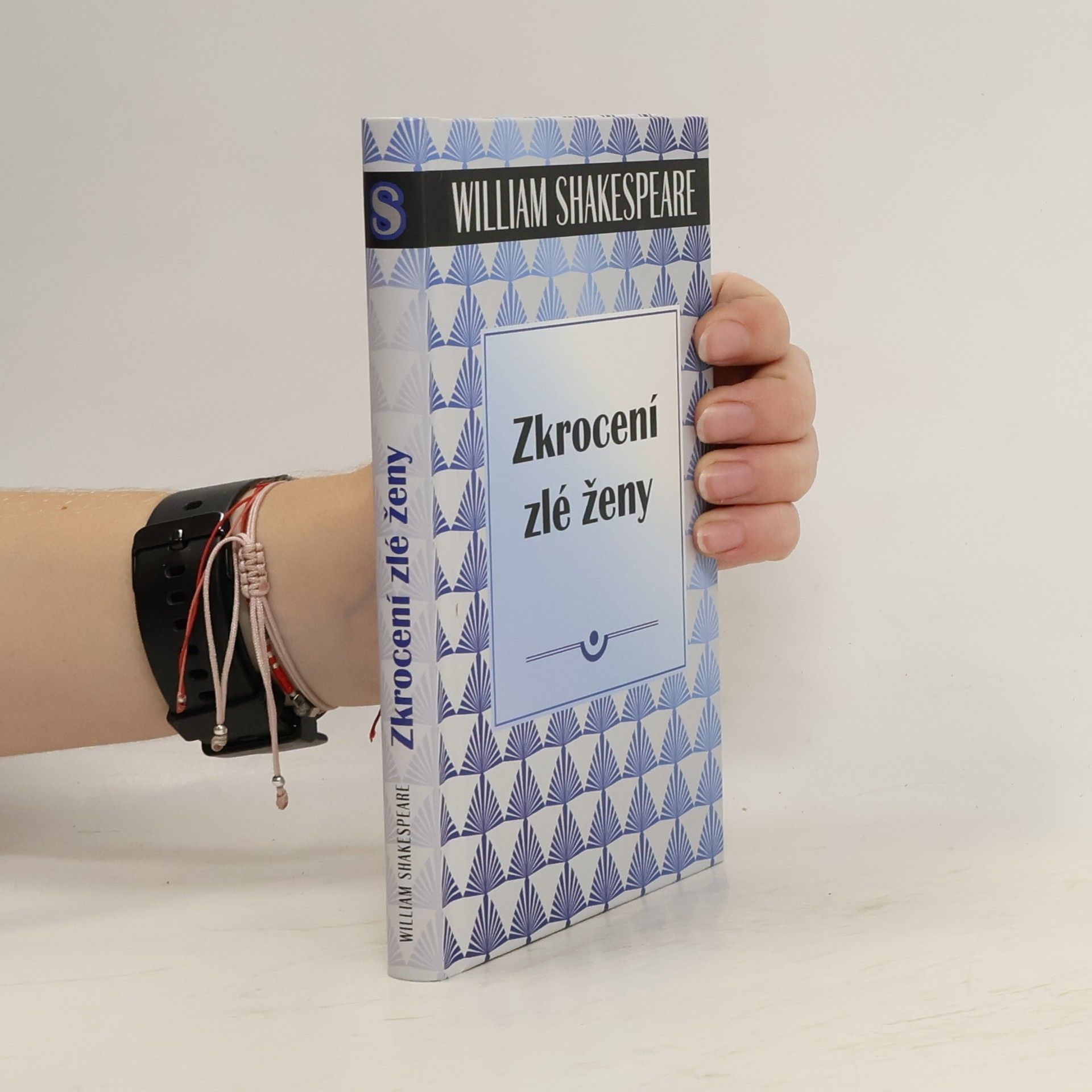 William Shakespeare Zkrocení zlé ženy