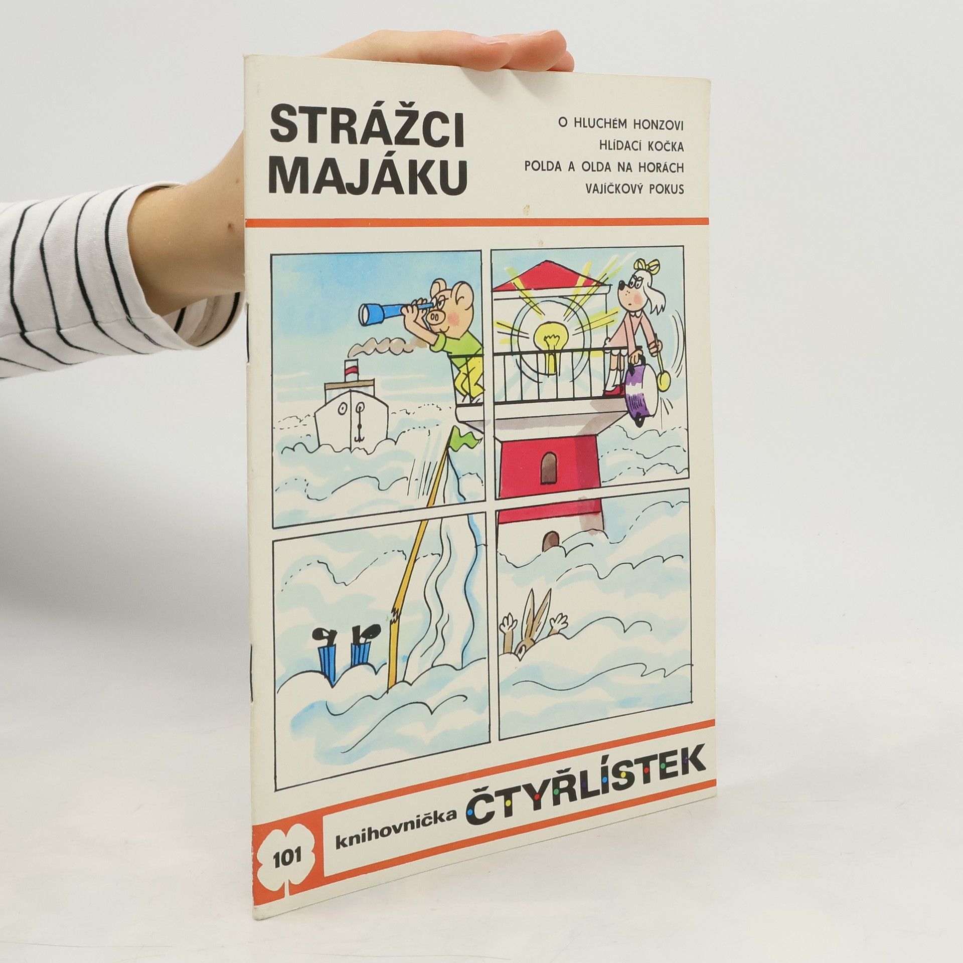 Jaroslav Němeček Čtyřlístek 101. Strážci majáku