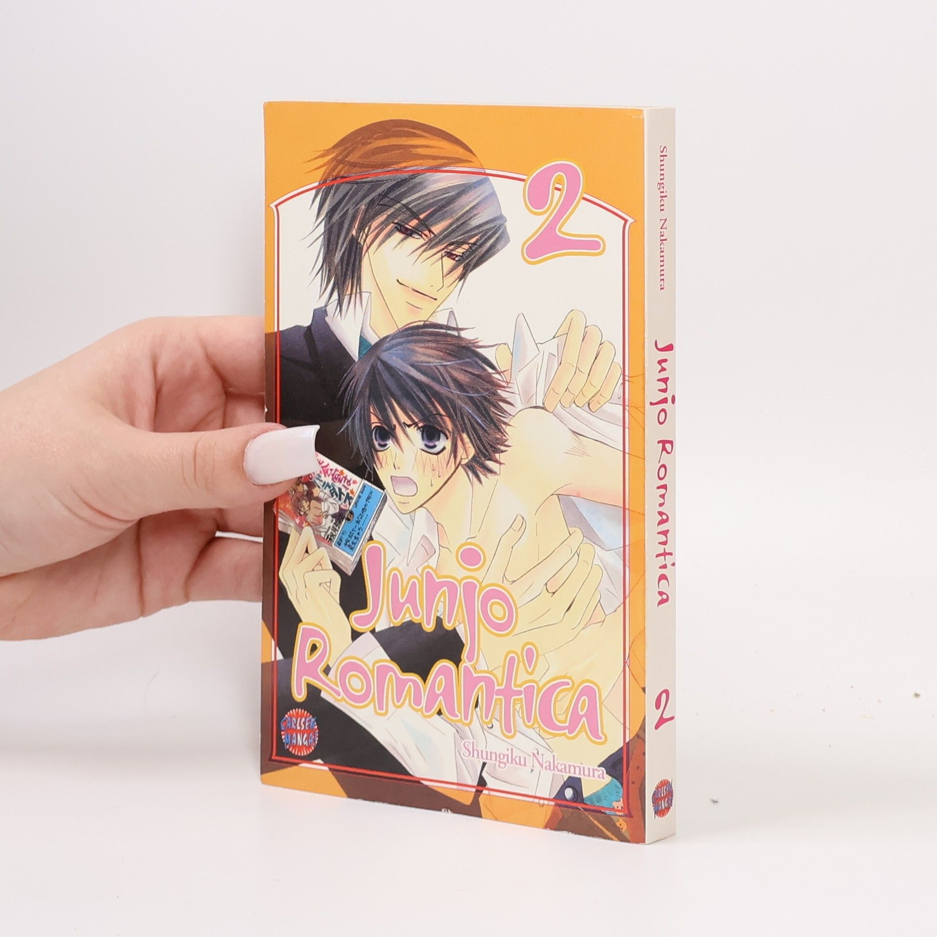 Shungiku Nakamura Junjo Romantica 2
