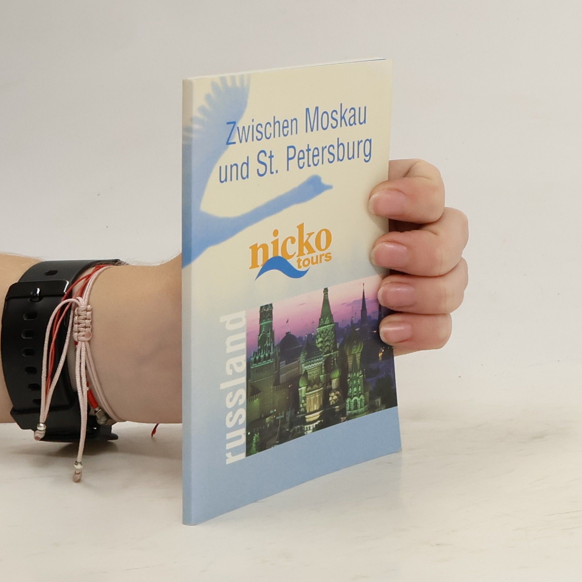 Auteurscollectief Zwischen Moskau und St. Petersburg