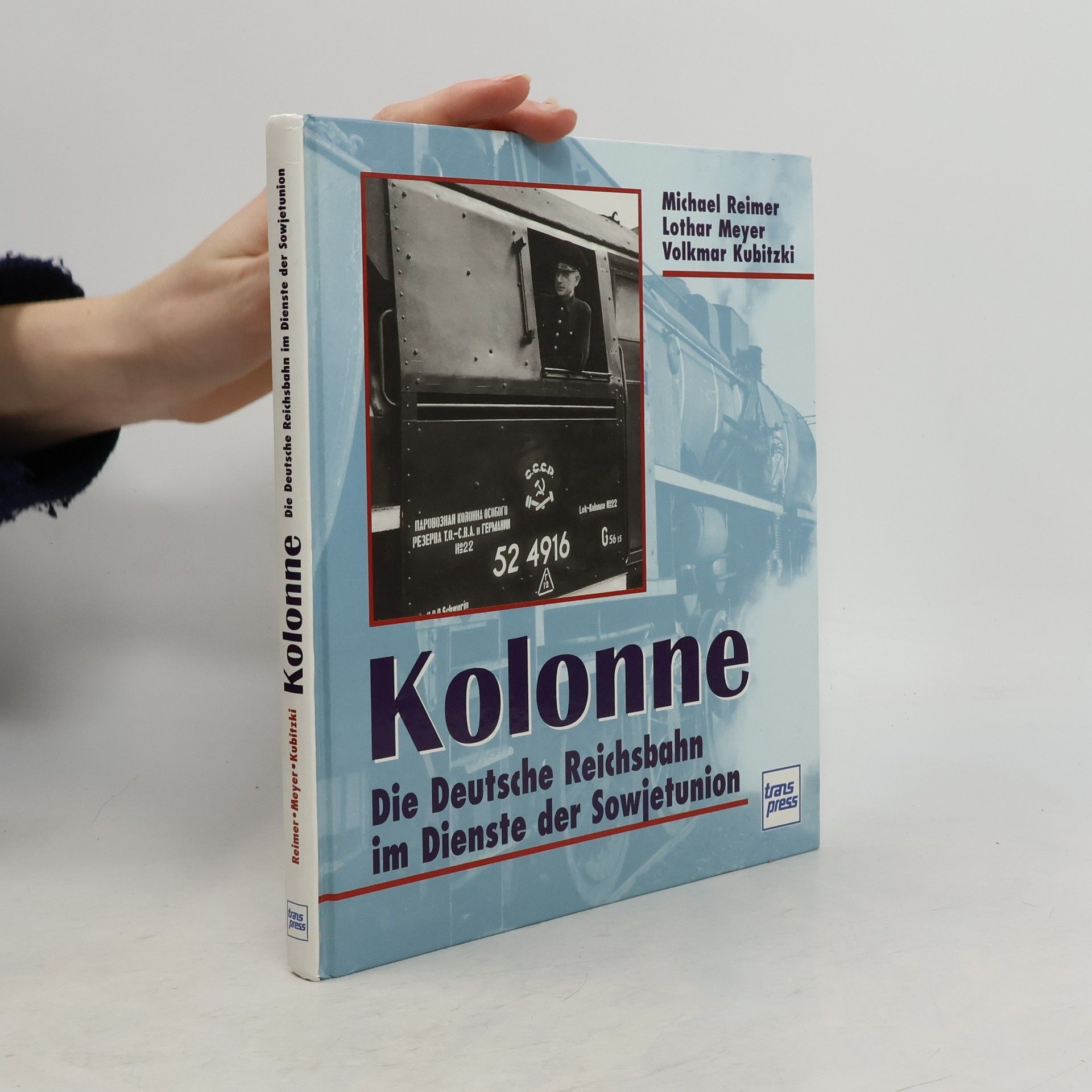 Michael Reimer Kolonne