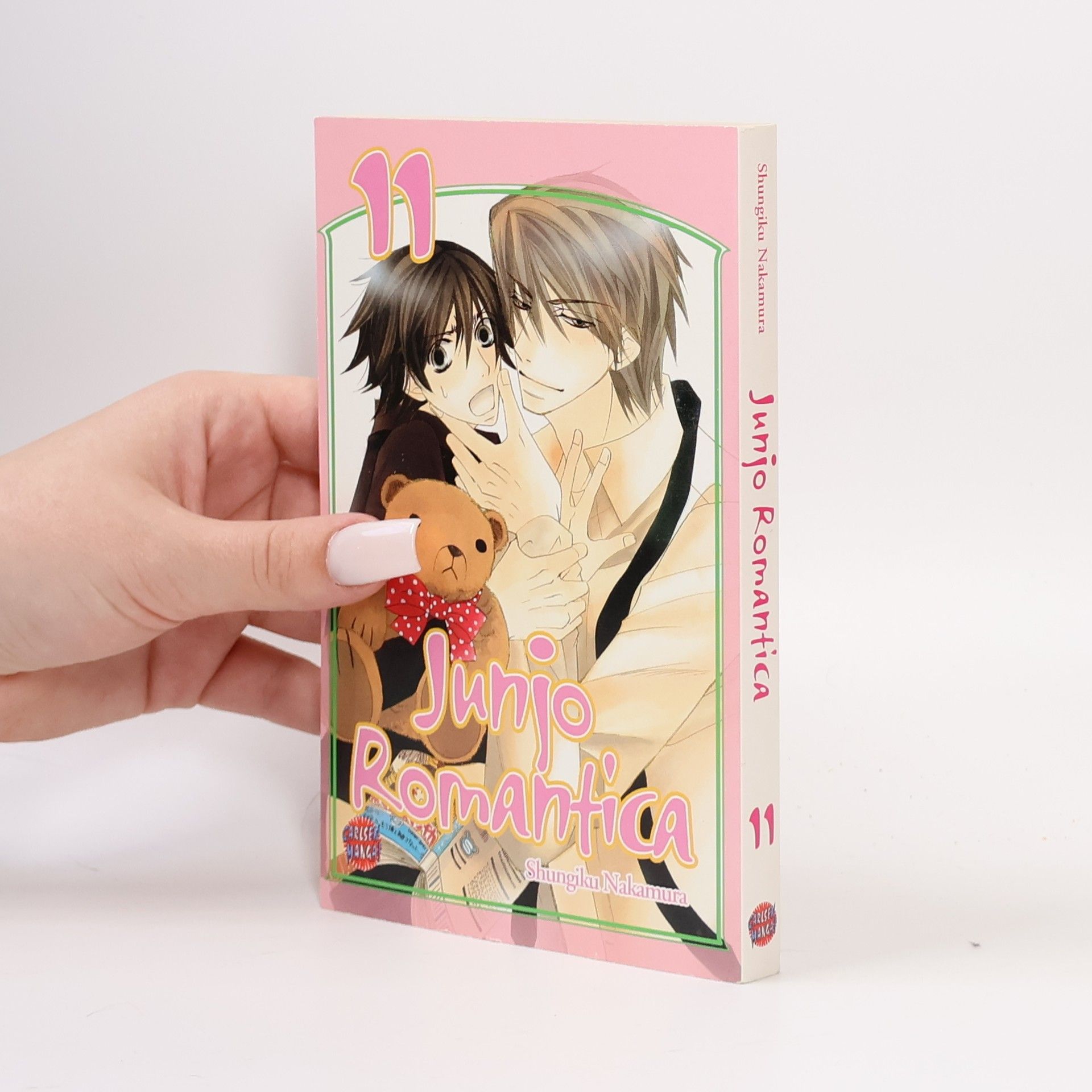 Shungiku Nakamura Junjo Romantica 11