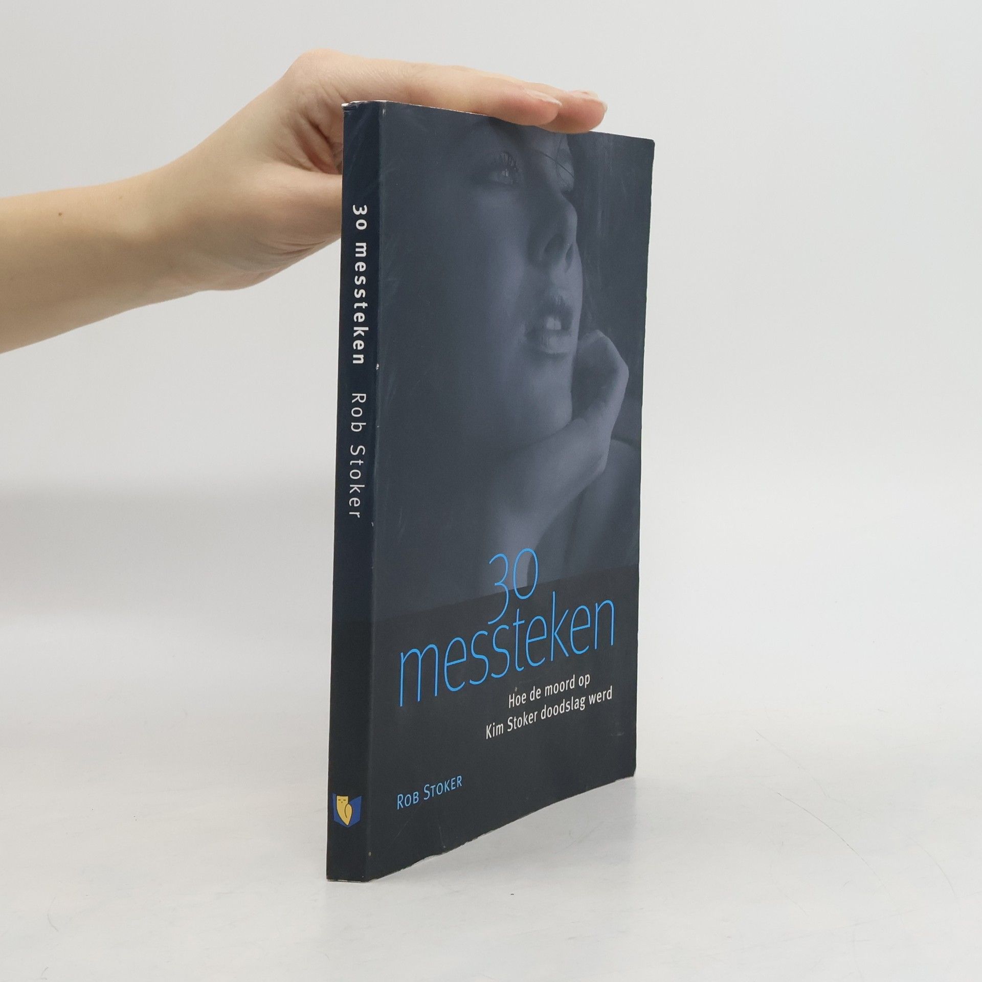 Rob Stoker 30 messteken