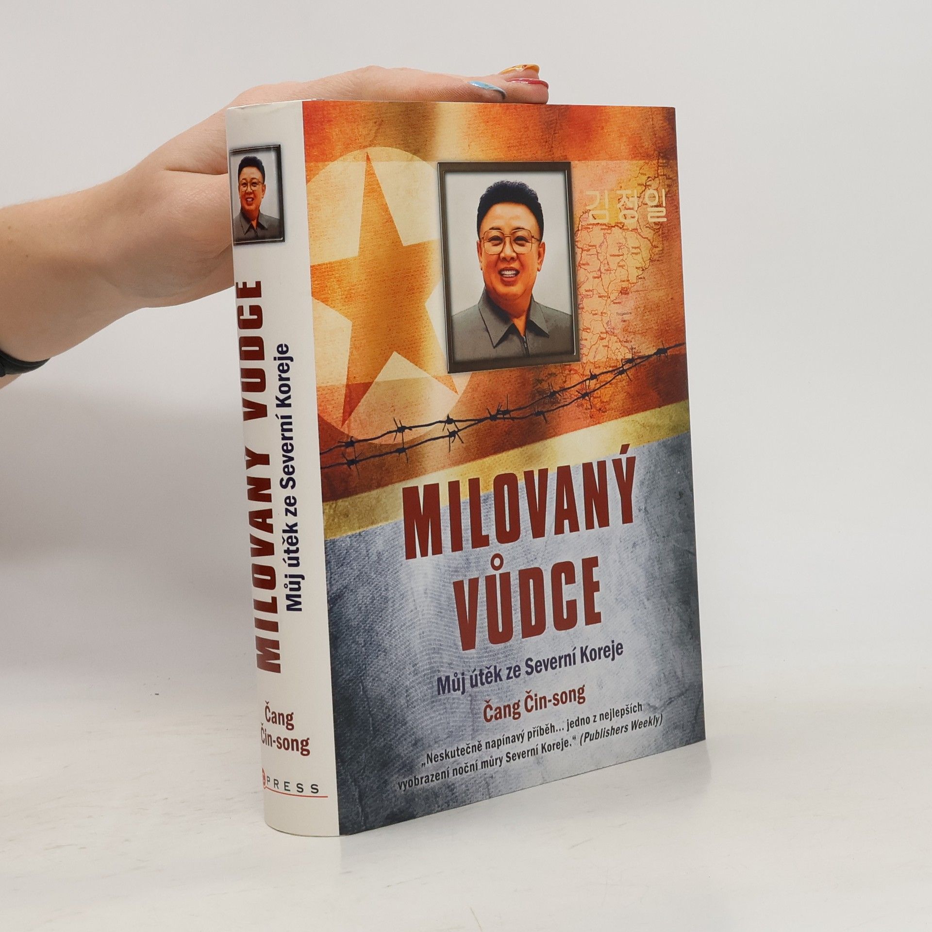 Činsŏng Čang Milovaný vůdce