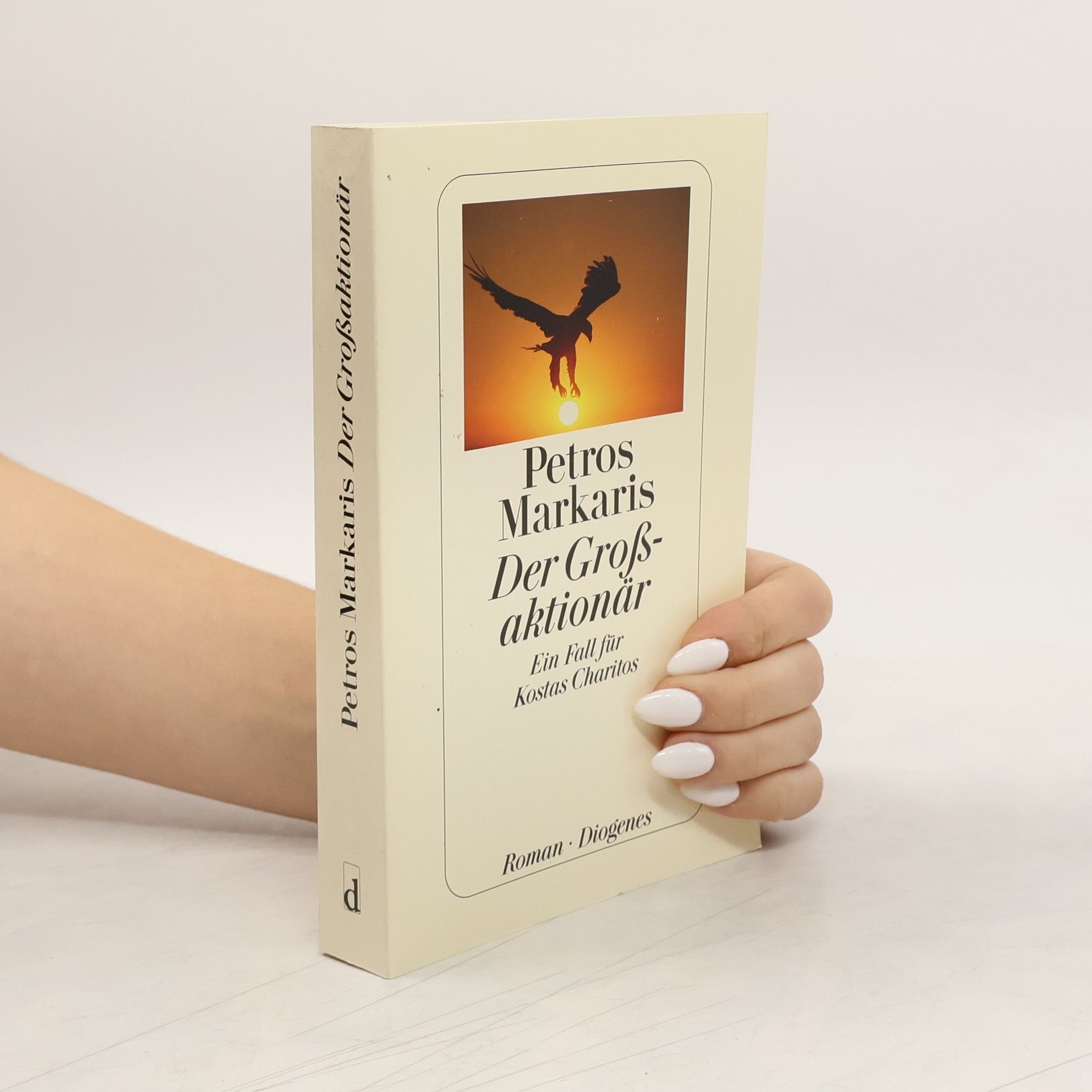 Petros Markaris Ein Fall für Kostas Charitos: Der Großaktionär