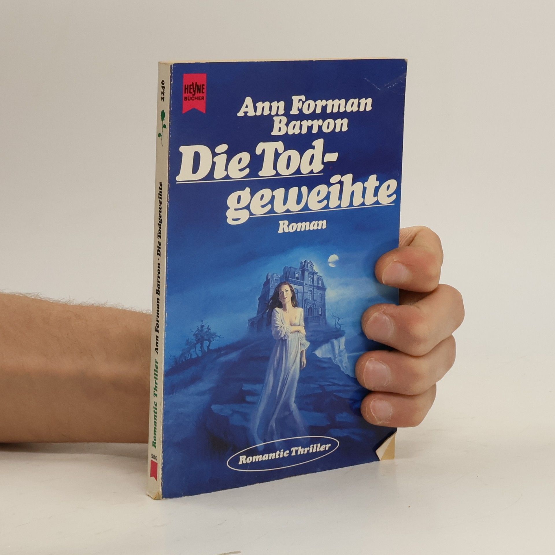 Sven Simon Fussball-Weltmeisterschaft