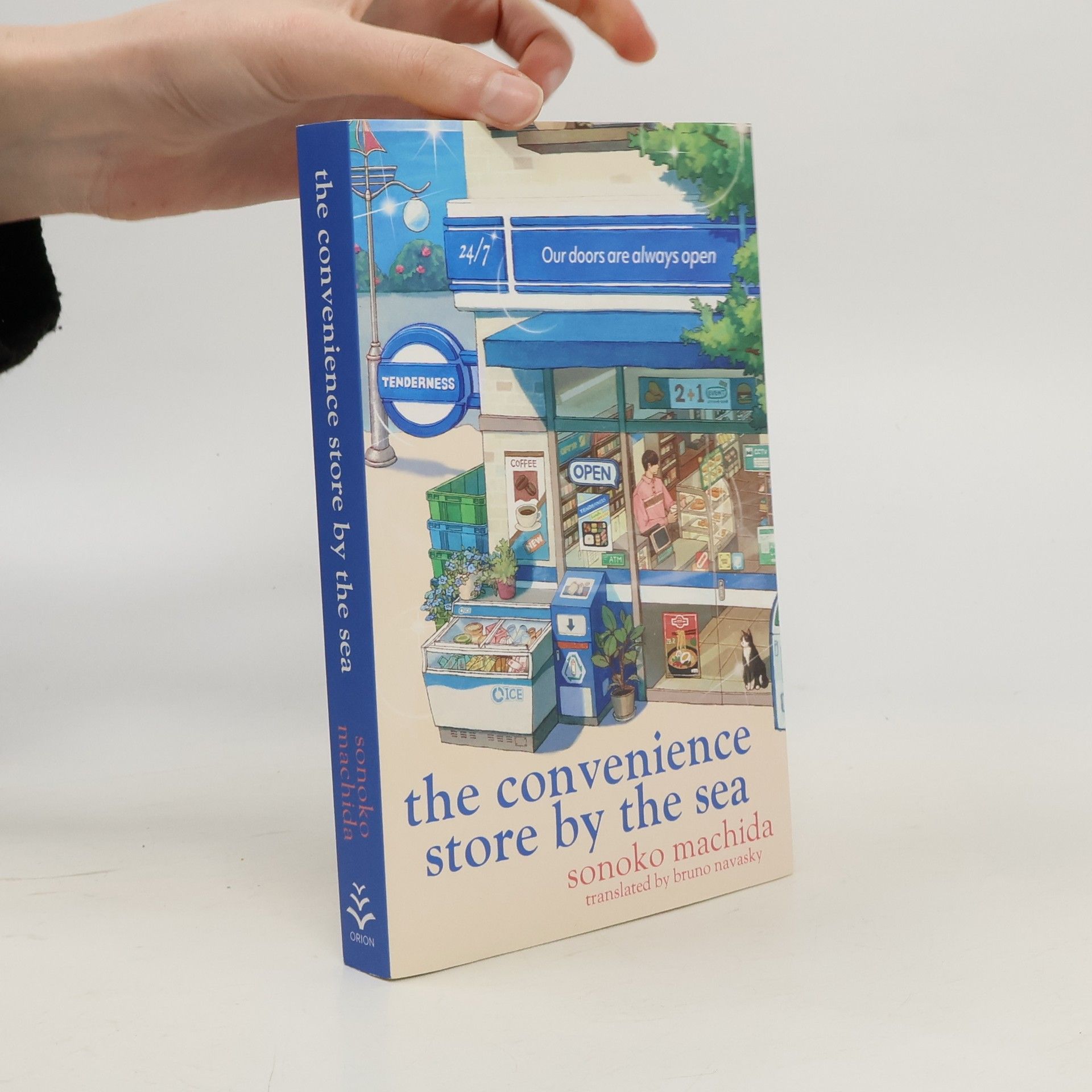Sonoko Machida The Convenience Store by the Sea
