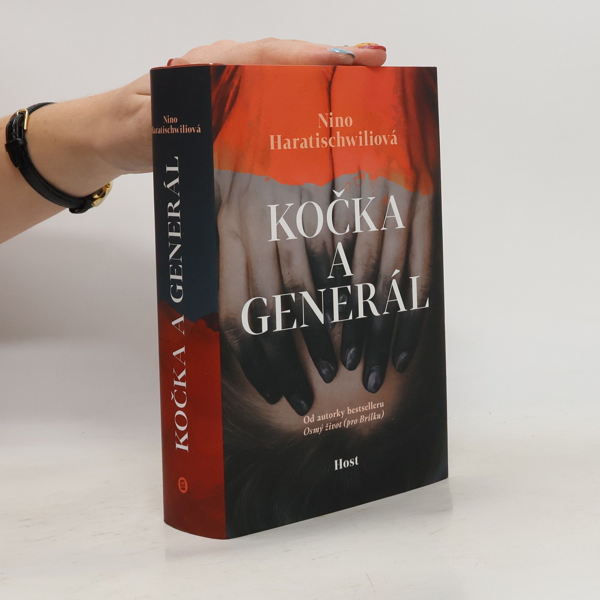 Nino Haratischwili Kočka a generál