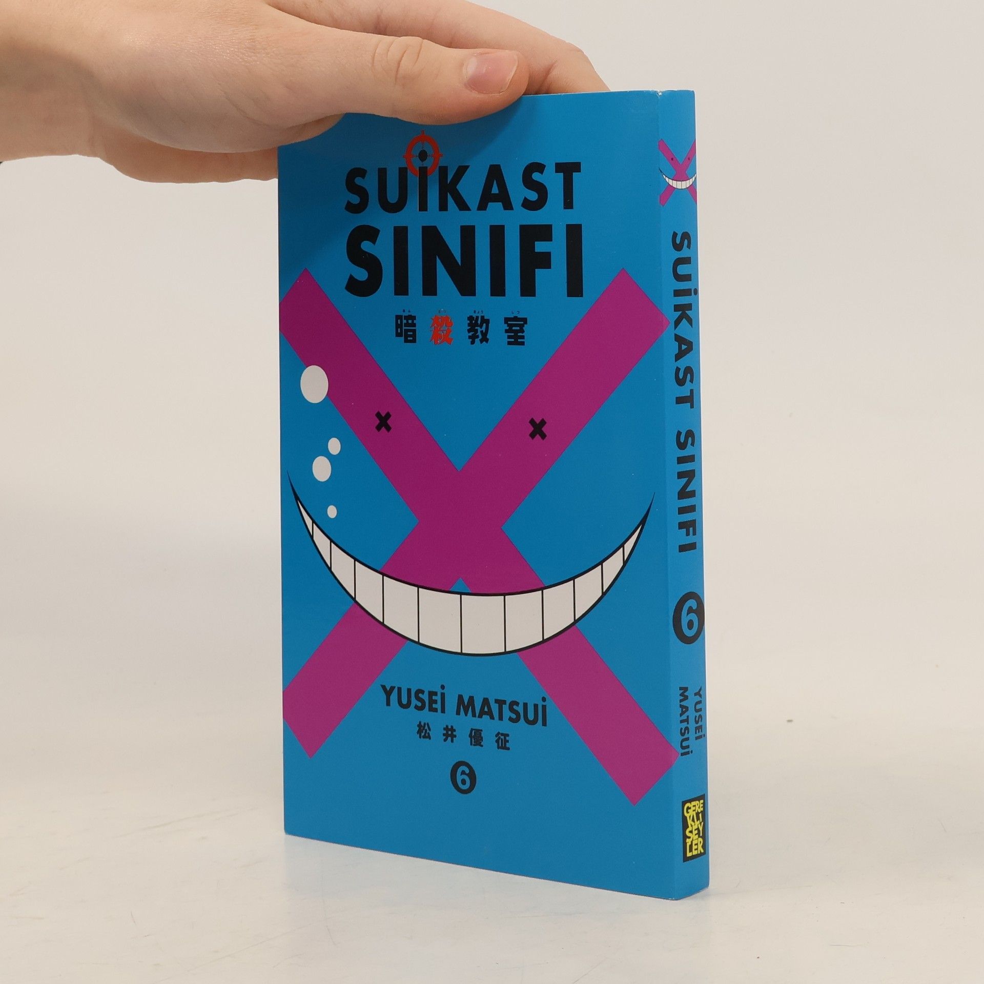 Yusei Matsui Suikast Sınıfı