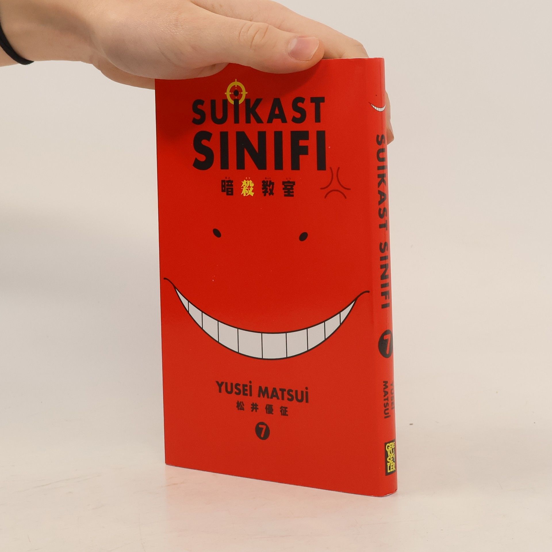 Yusei Matsui Suikast Sınıfı, Cilt 7