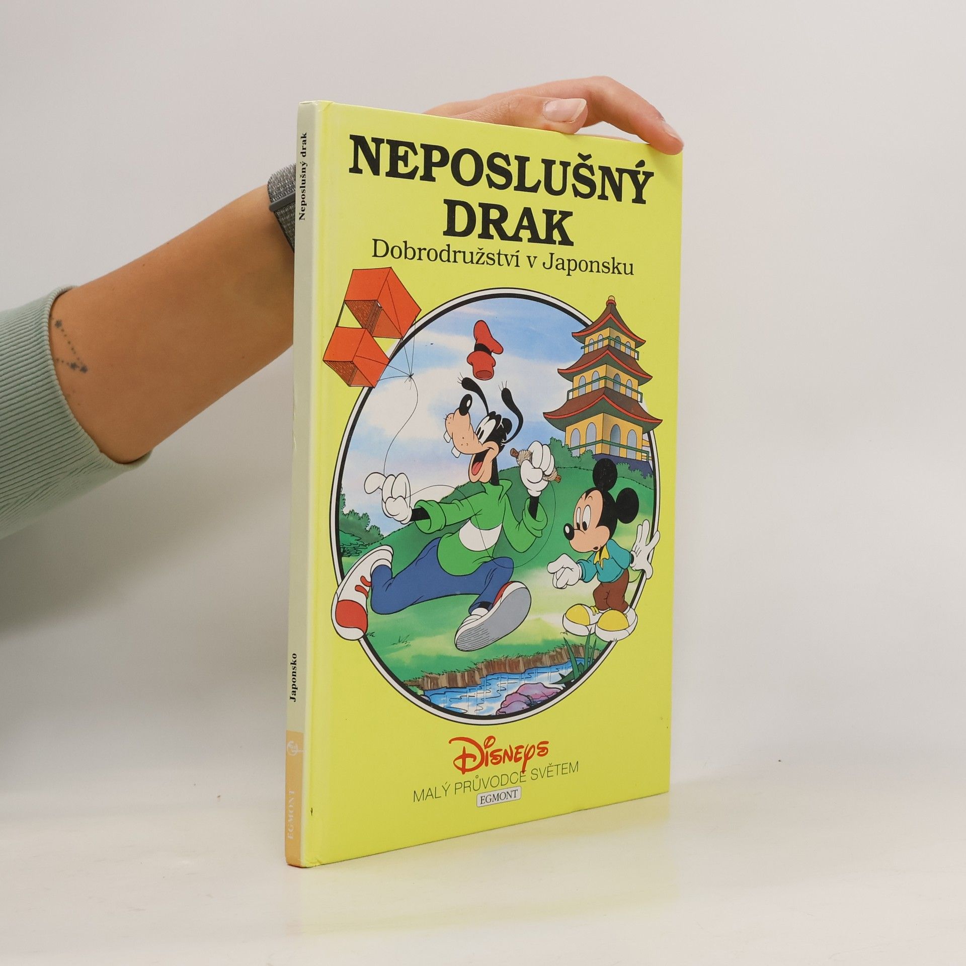 Walt Disney Neposlušný drak: Dobrodružství v Japonsku