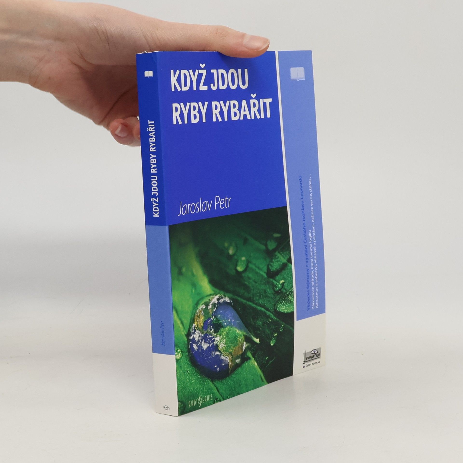 Jaroslav Petr Když jdou ryby rybařit