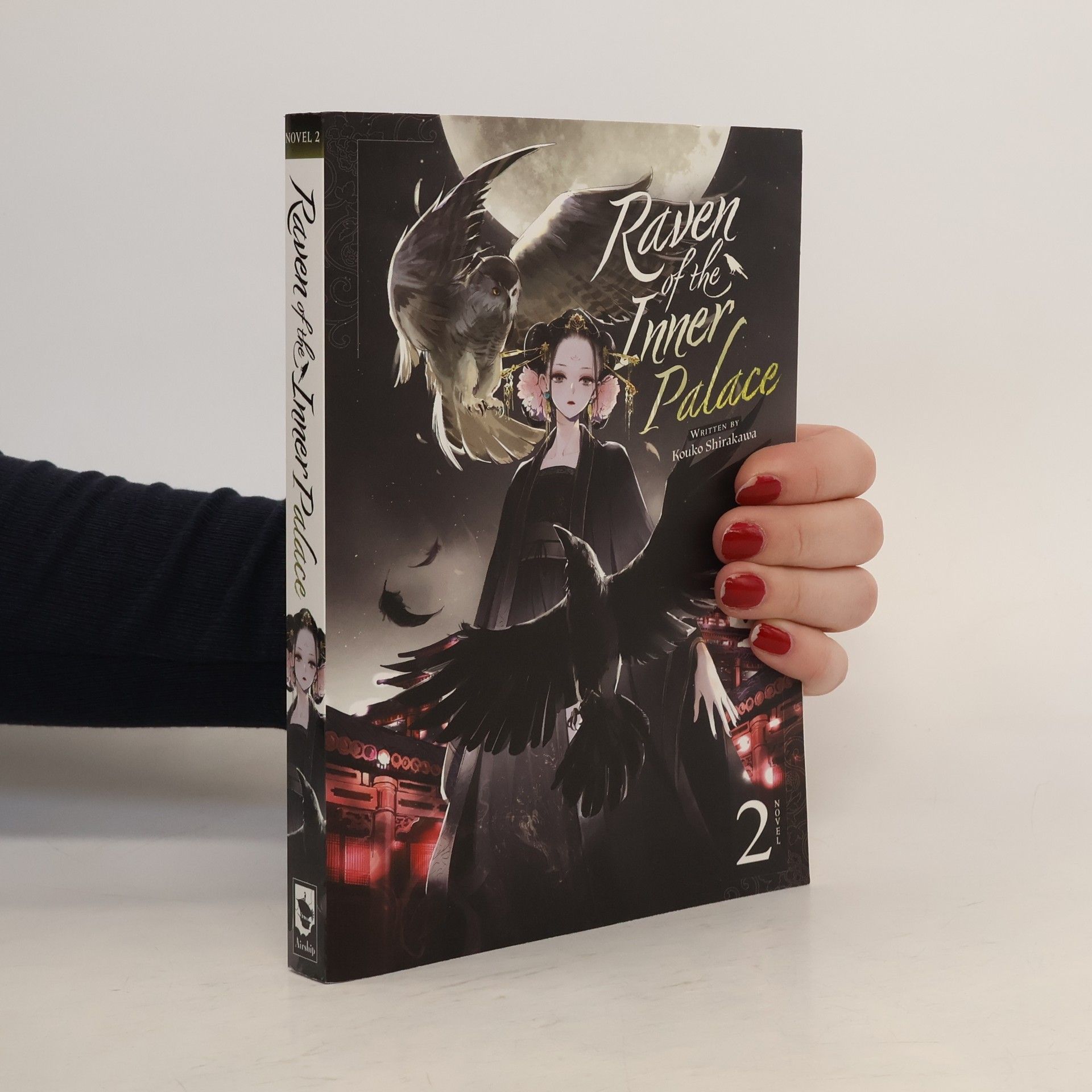 Kouko Shirakawa Raven of the Inner Palace Vol. 2