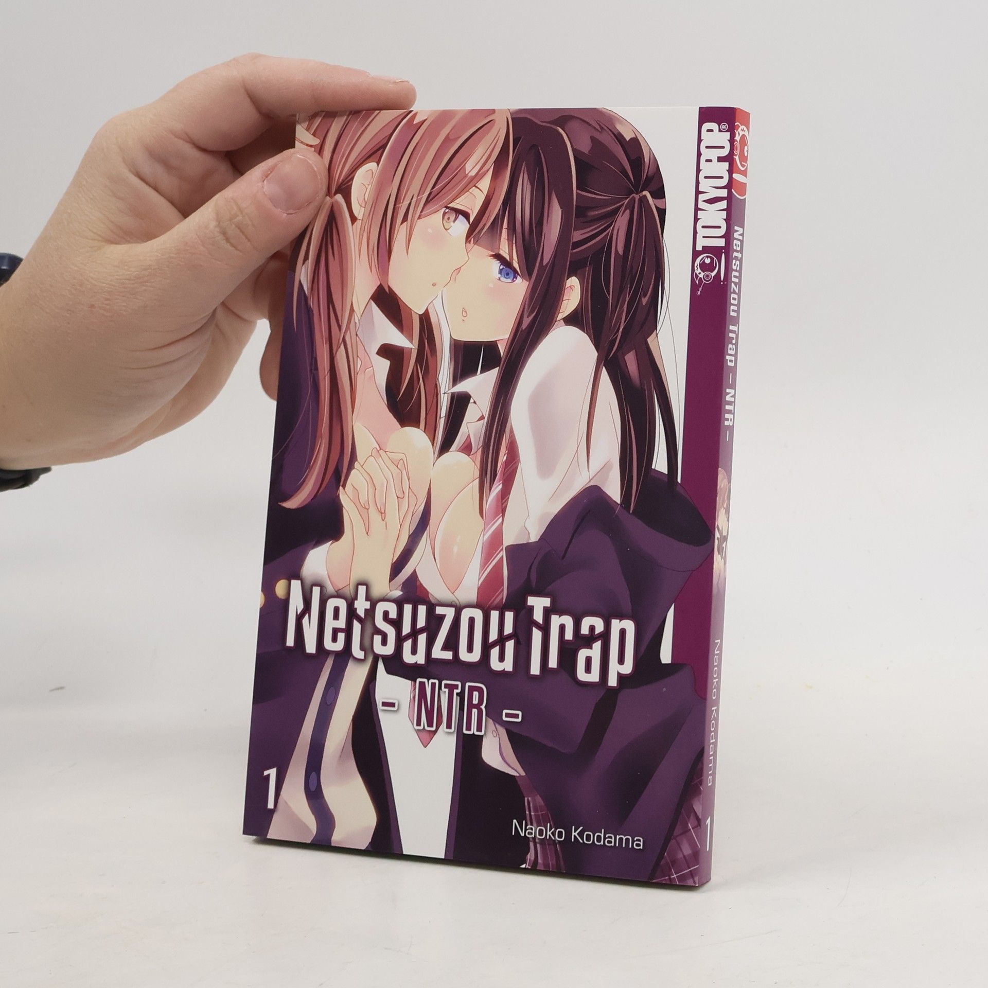 Naoko Kodama Netsuzou trap 1