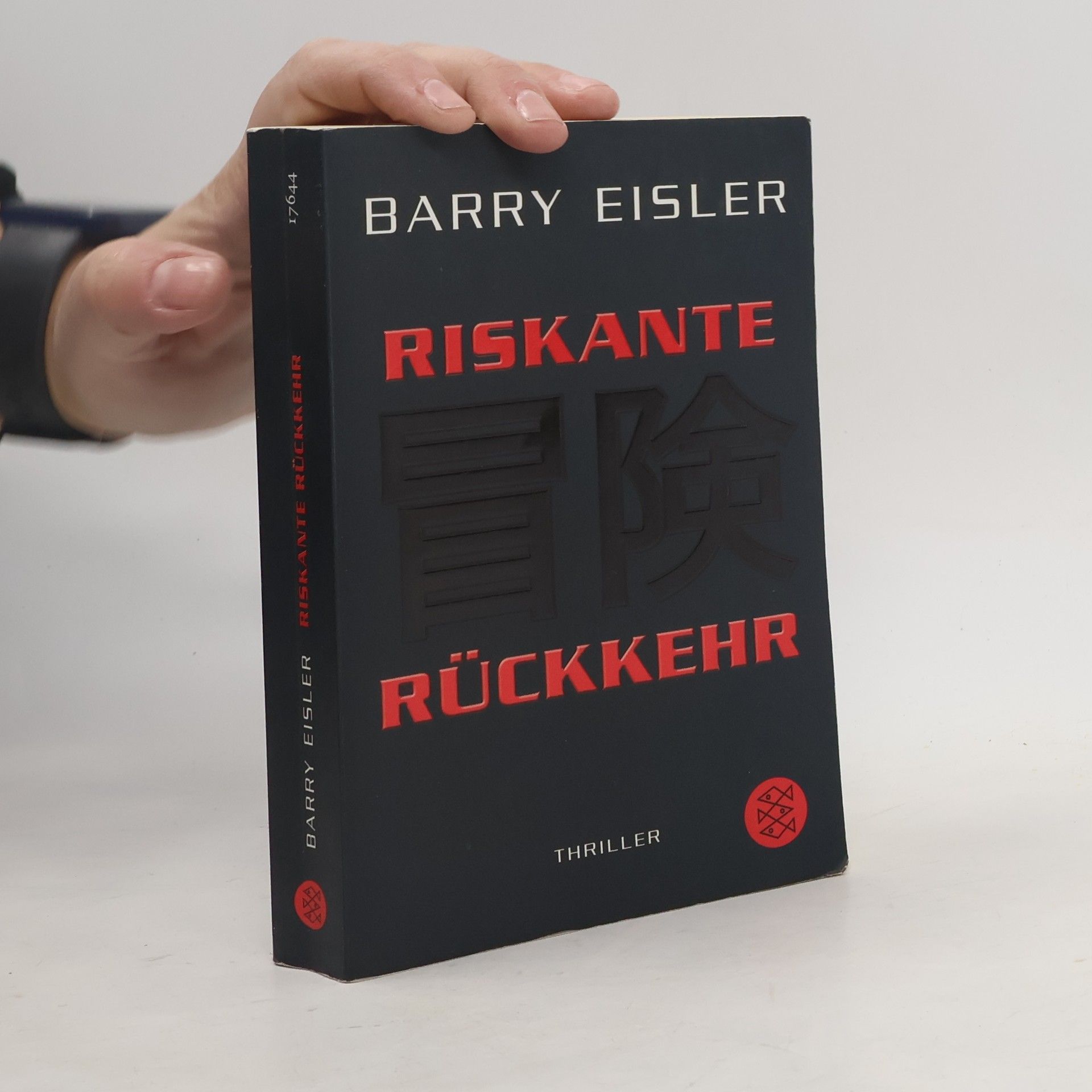 Barry Eisler Riskante Rückkehr