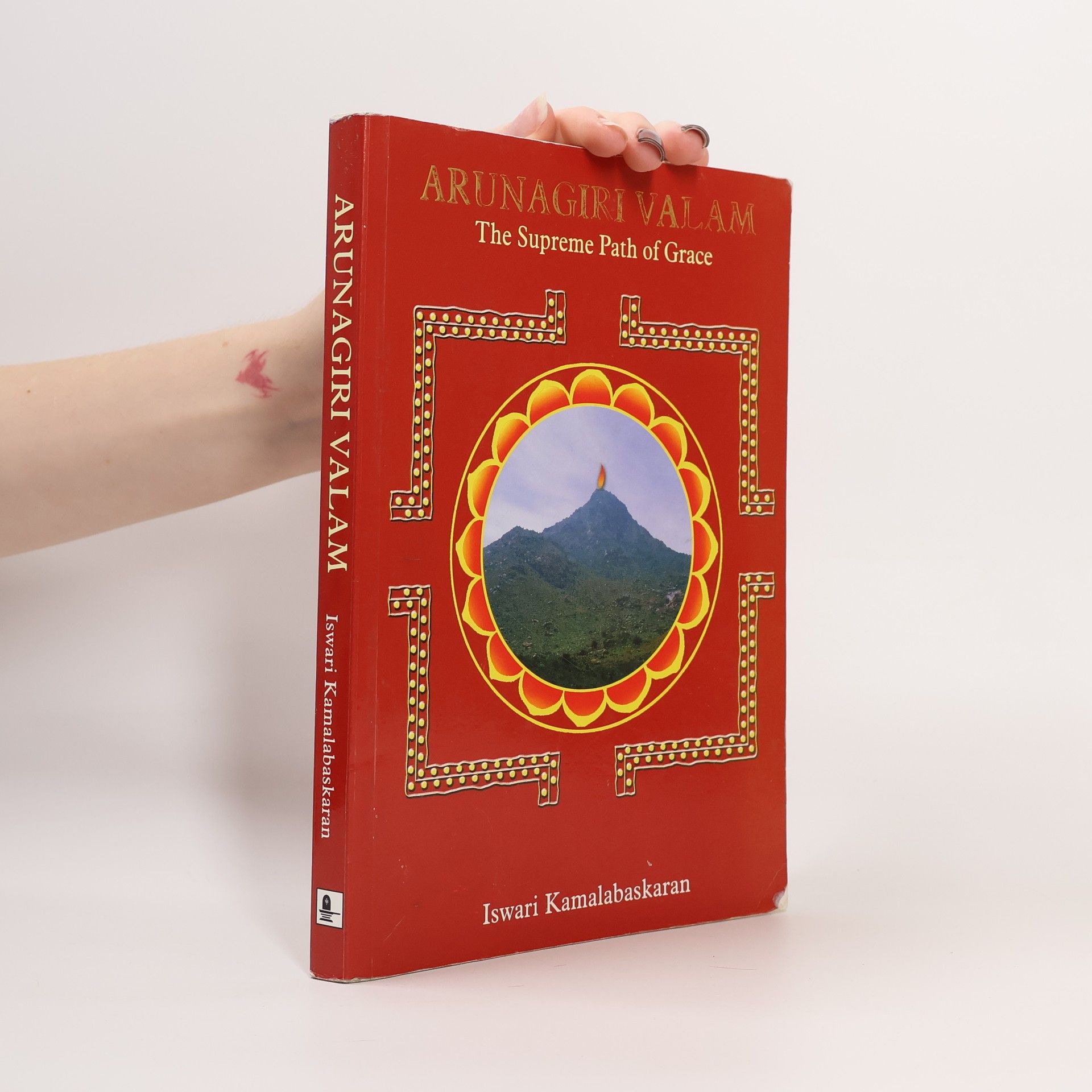 Iswari Kamalabaskaran Arunagiri Valam