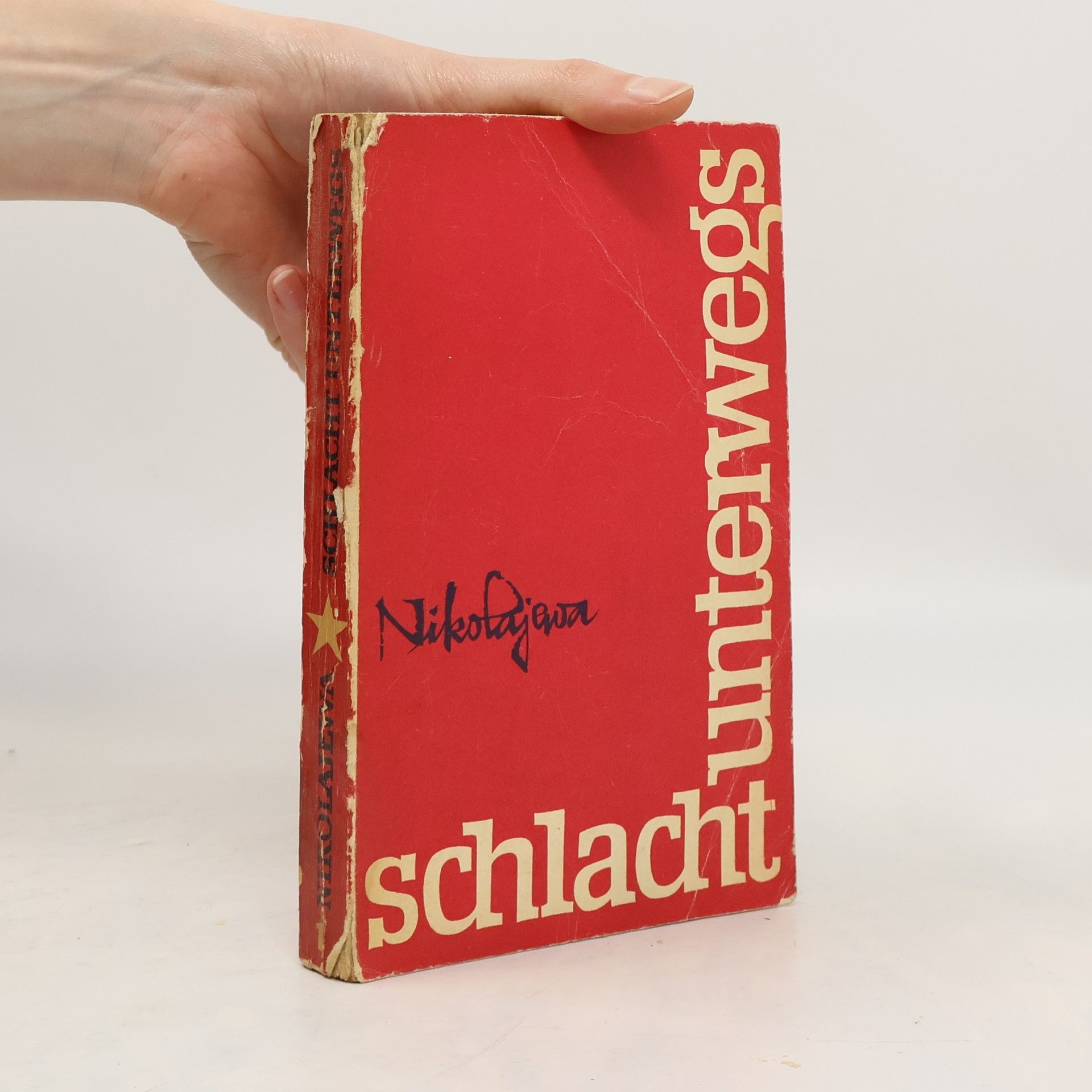 Galina E. Nikolaeva Schlacht unterwegs