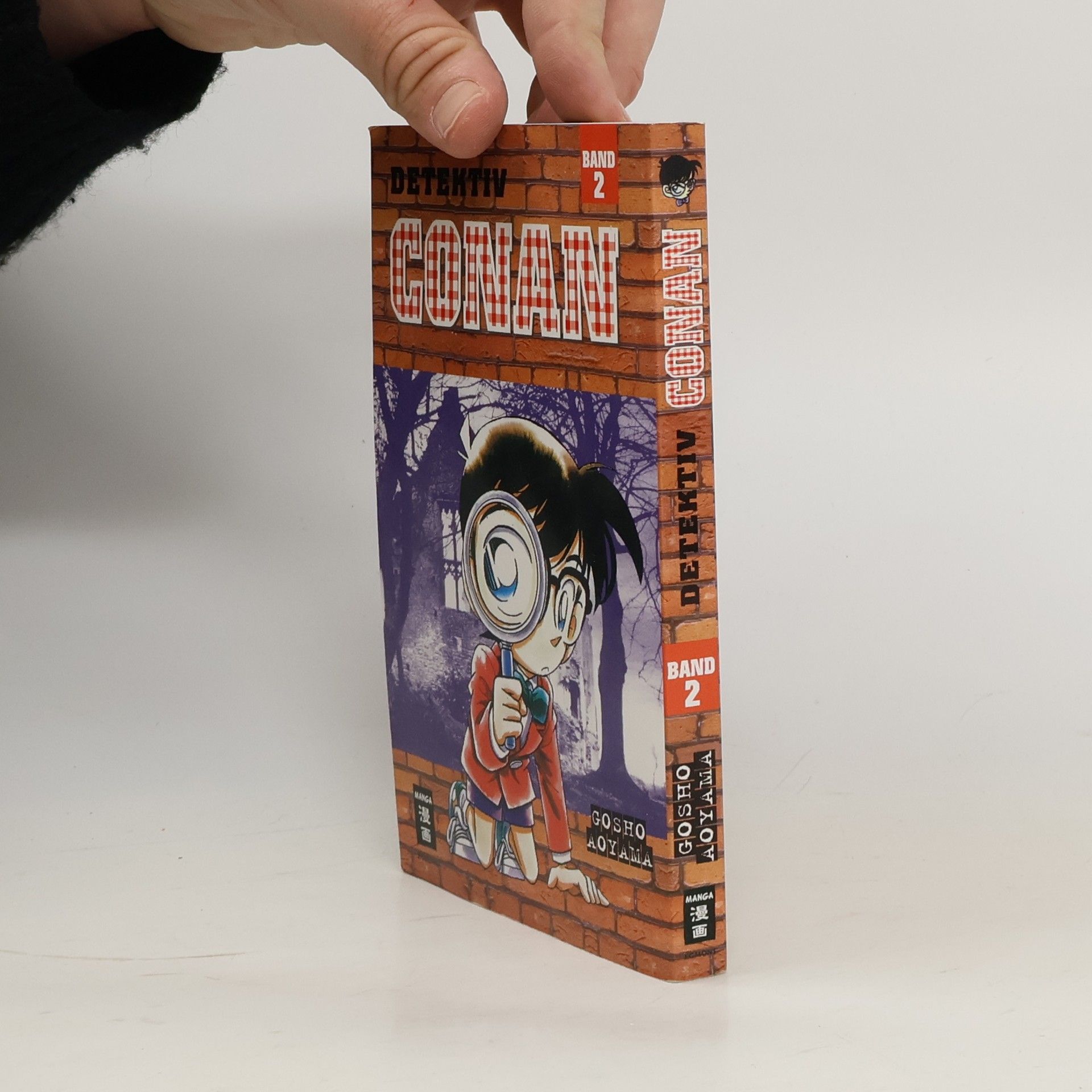 Gosho Aoyma Detektiv Conan 2