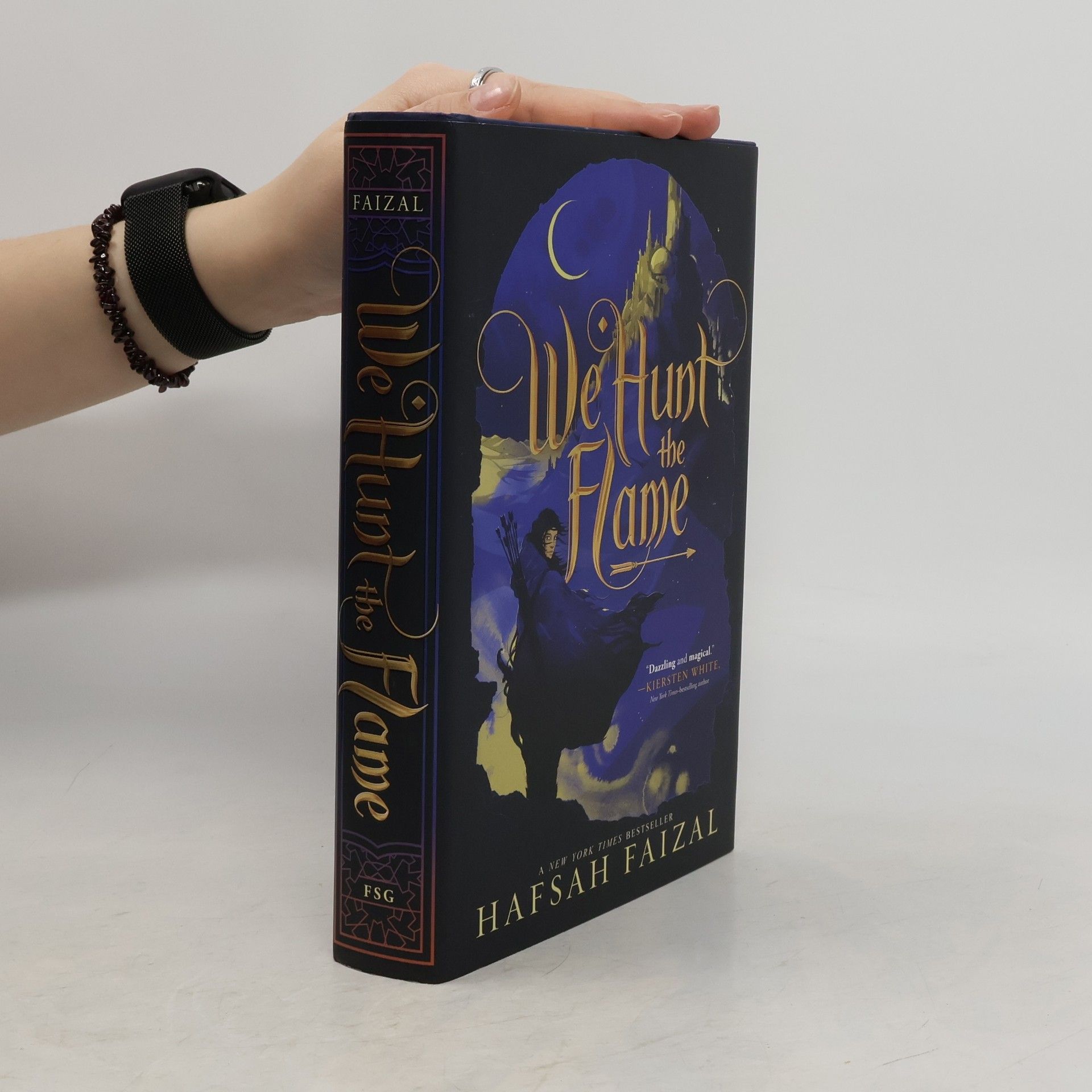 Hafsah Faizal We Hunt the Flame