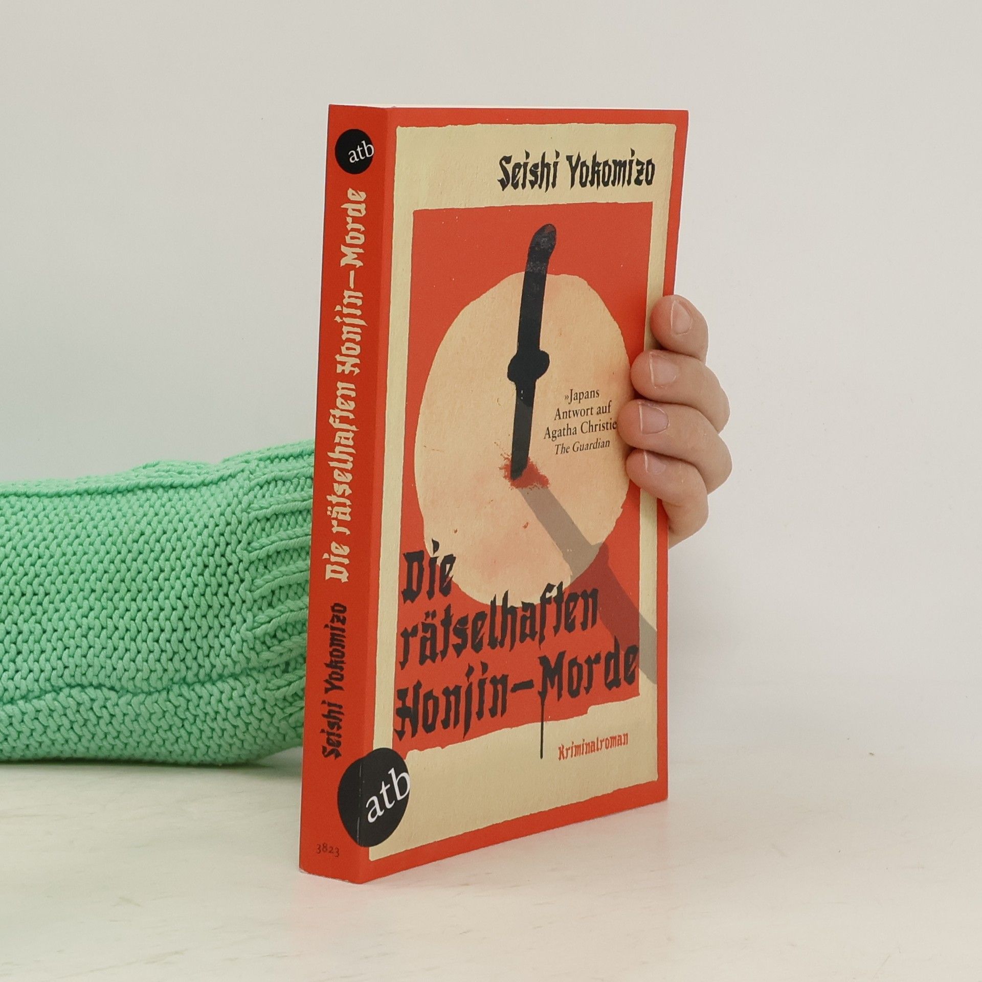 Seishi Yokomizo Die rätselhaften Honjin-Morde