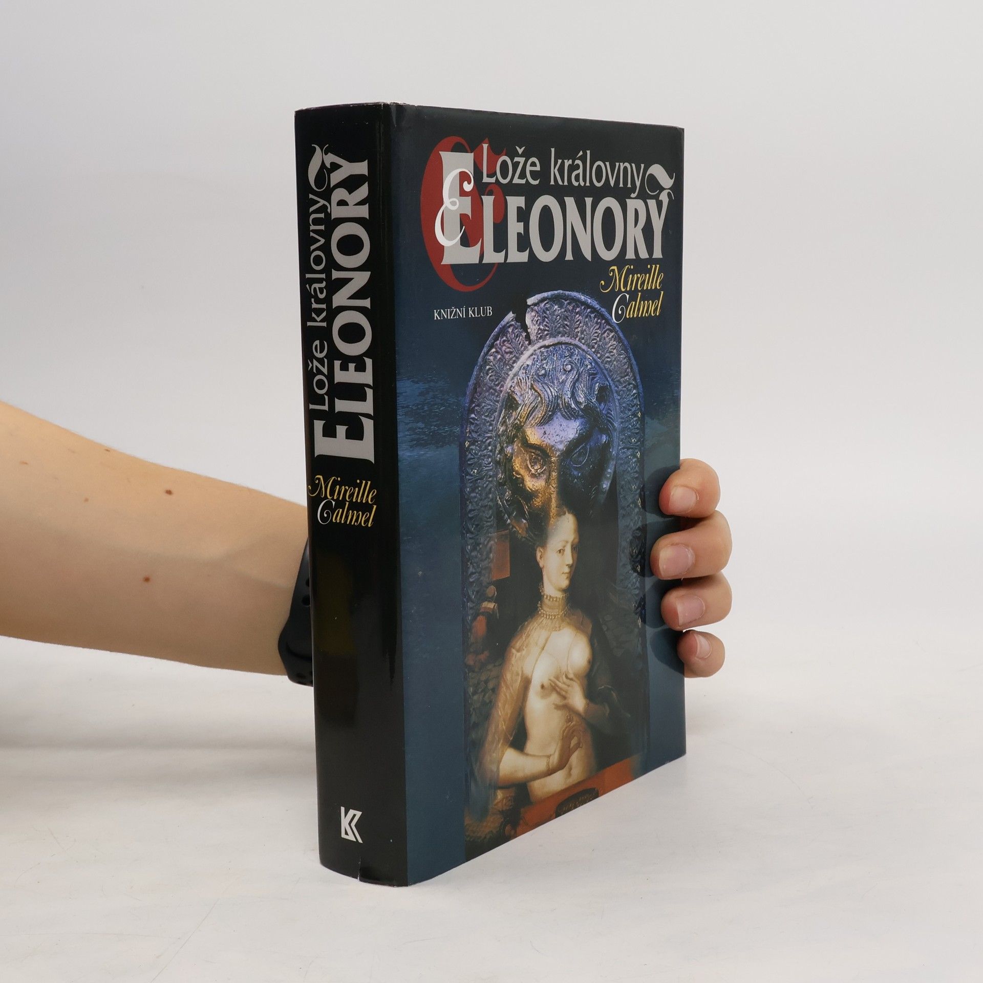 Lože královny Eleonory