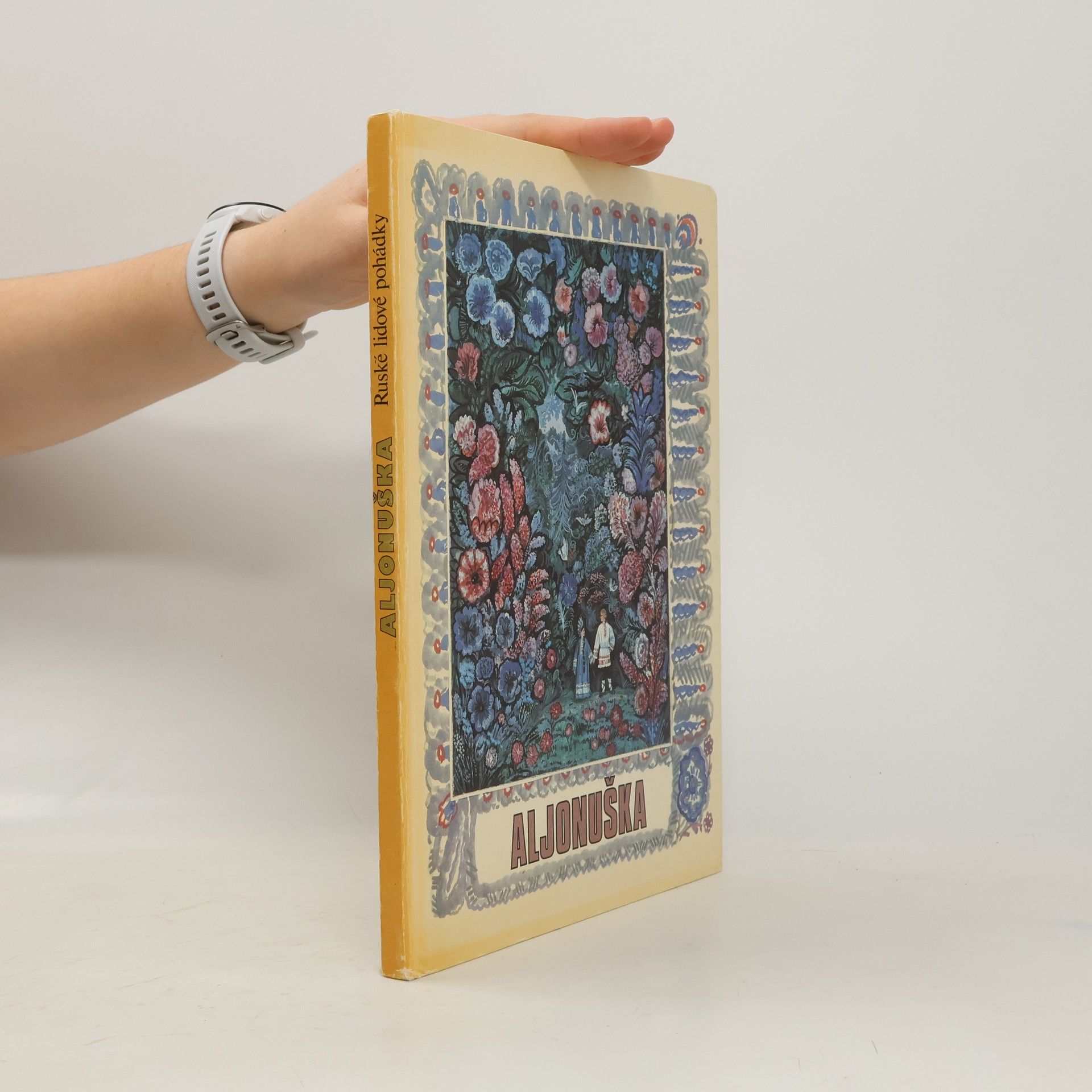 Hana Vrbová Aljonuška - Ruské lidové pohádky